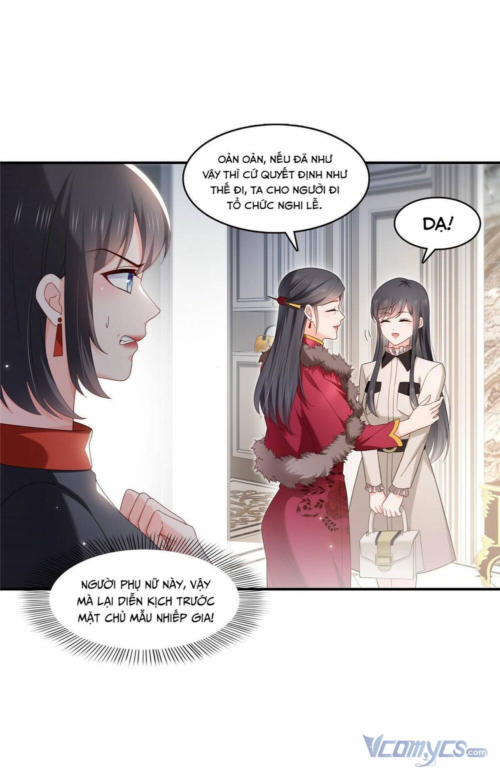 Hệt Như Hàn Quang Gặp Nắng Gắt Chapter 338 - Trang 3
