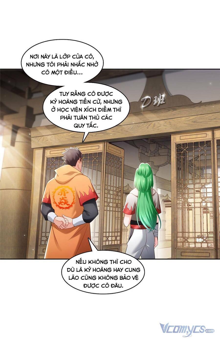 Hệt Như Hàn Quang Gặp Nắng Gắt Chapter 341 - Trang 13