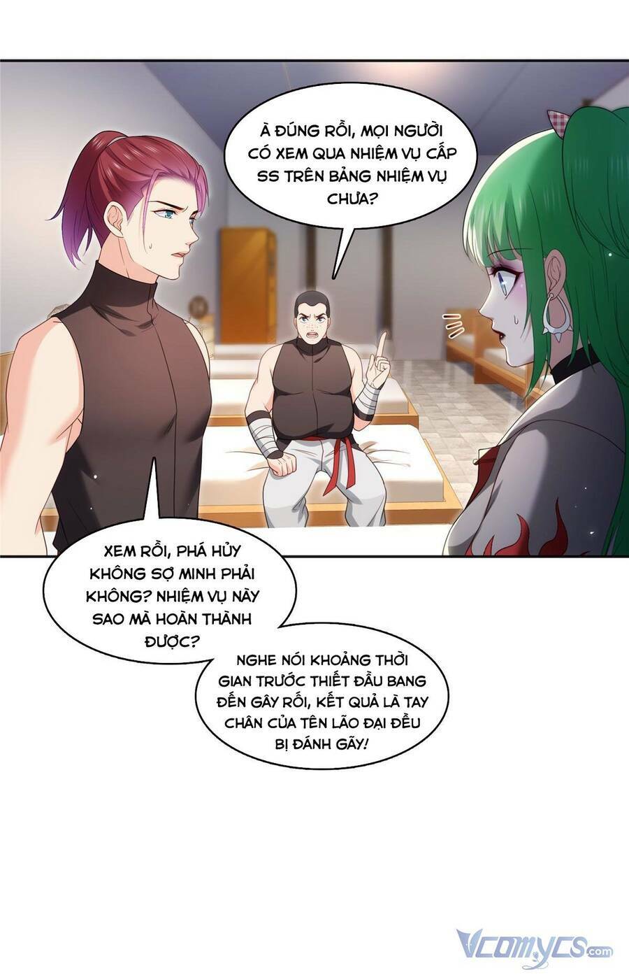 Hệt Như Hàn Quang Gặp Nắng Gắt Chapter 341 - Trang 23
