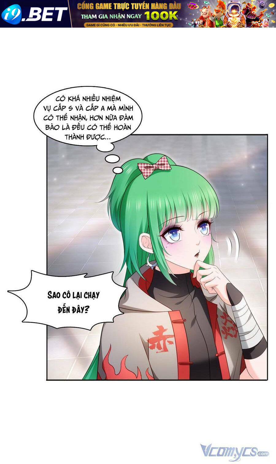 Hệt Như Hàn Quang Gặp Nắng Gắt Chapter 341 - Trang 2