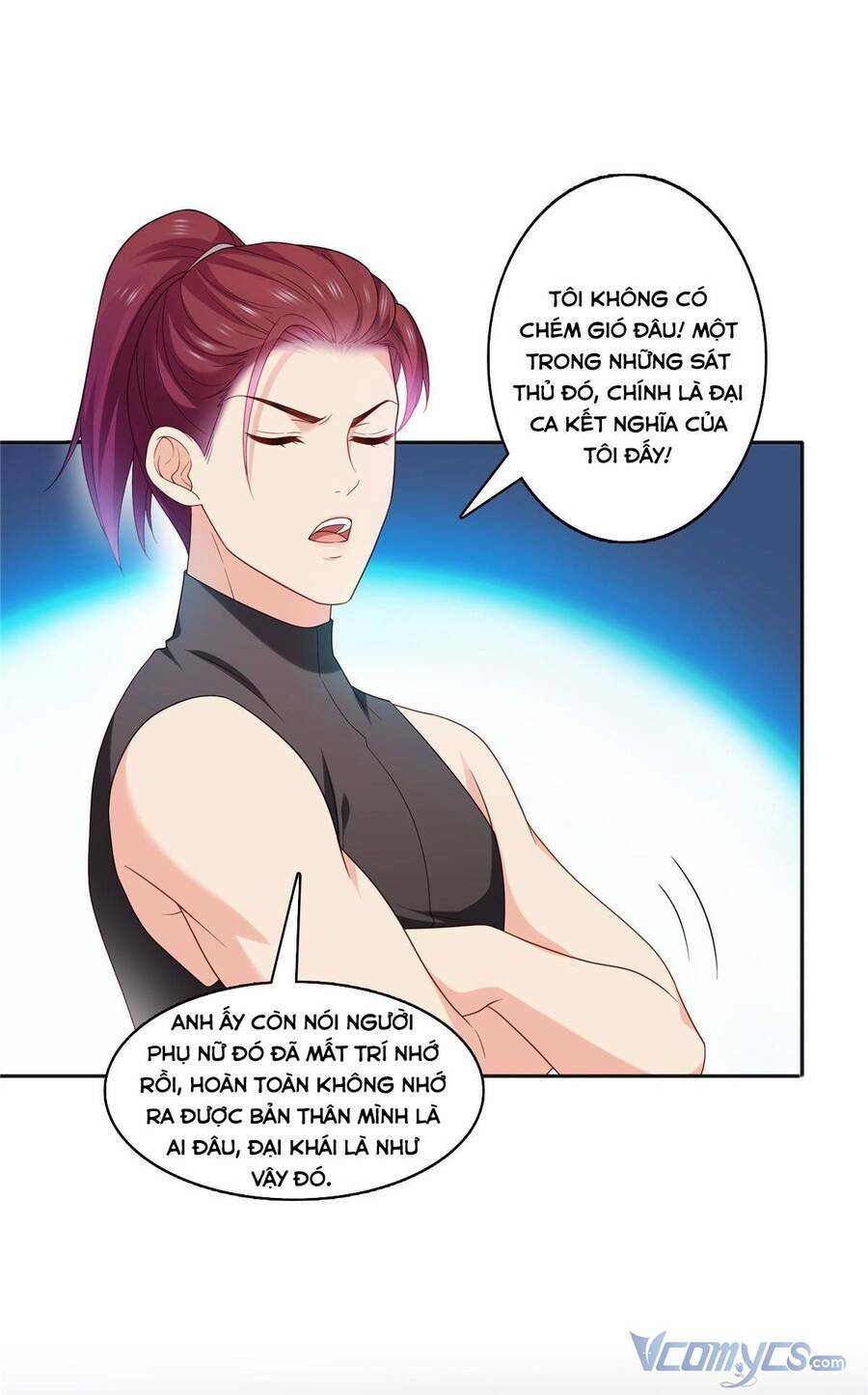 Hệt Như Hàn Quang Gặp Nắng Gắt Chapter 341 - Trang 33