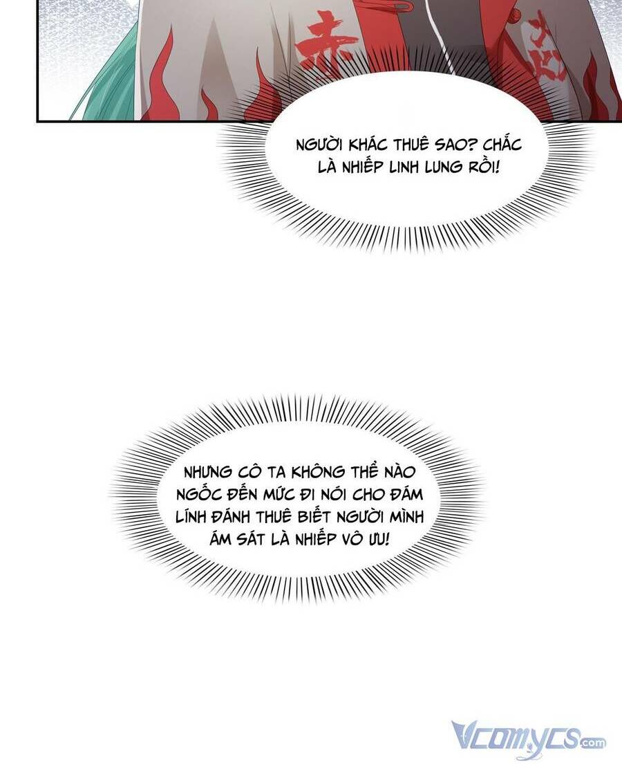 Hệt Như Hàn Quang Gặp Nắng Gắt Chapter 343 - Trang 9