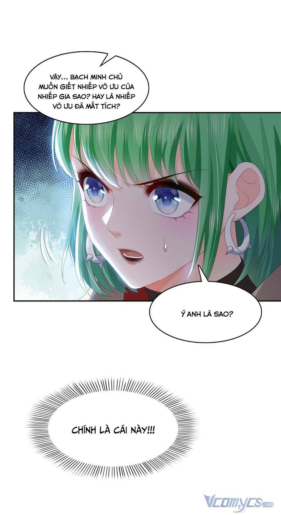 Hệt Như Hàn Quang Gặp Nắng Gắt Chapter 343 - Trang 5