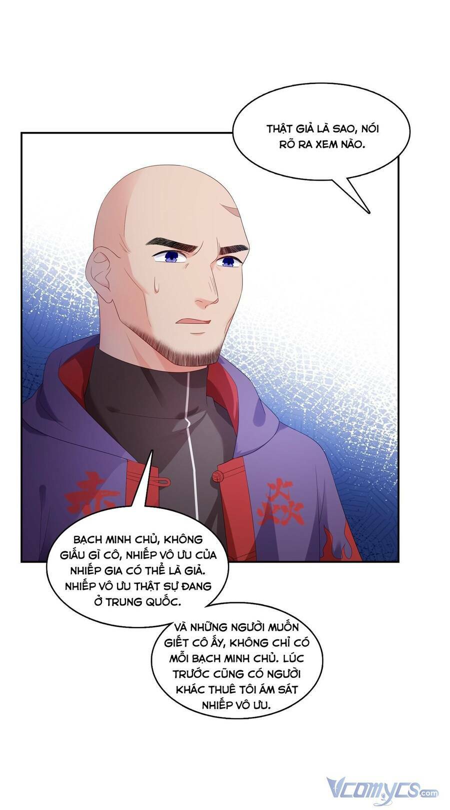 Hệt Như Hàn Quang Gặp Nắng Gắt Chapter 343 - Trang 7