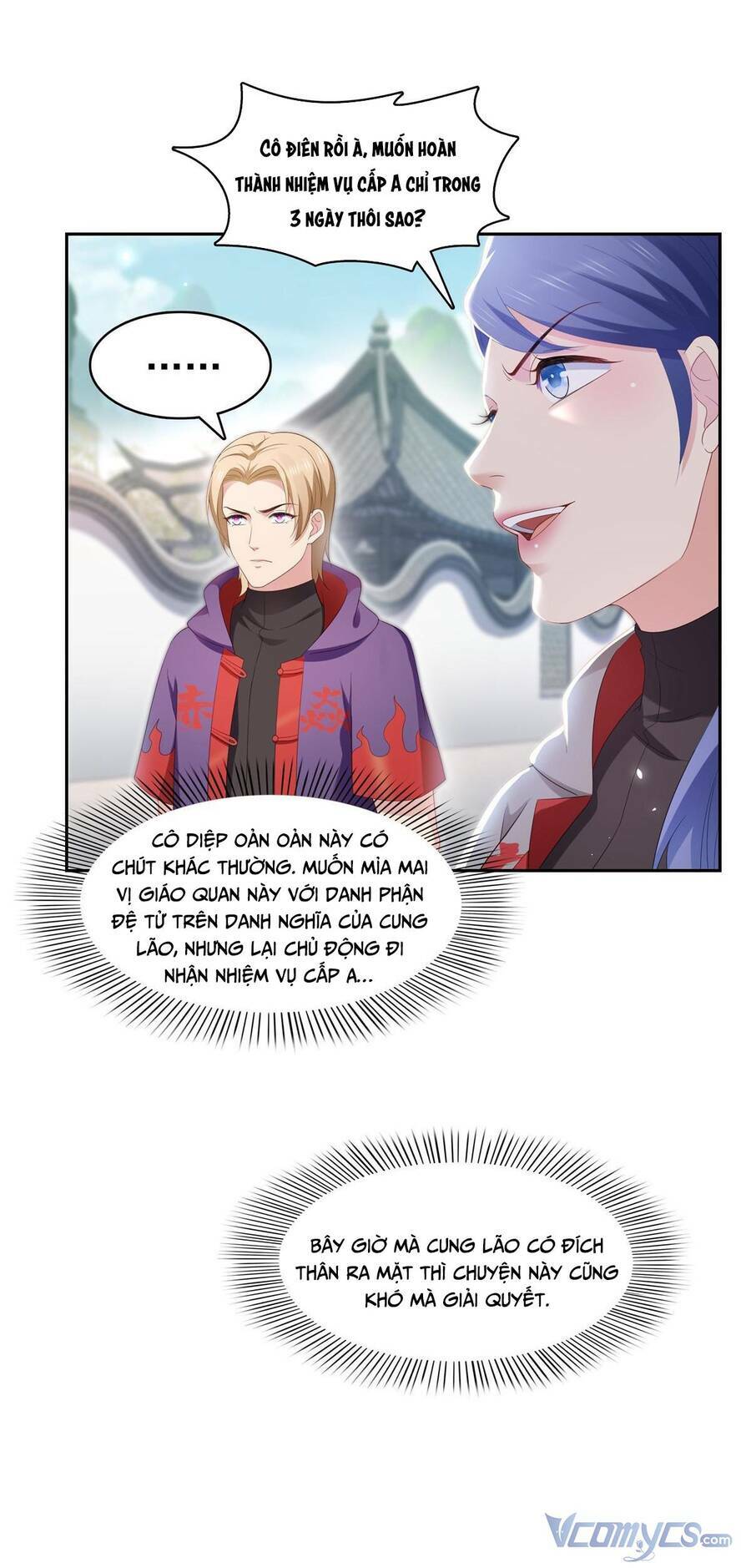 Hệt Như Hàn Quang Gặp Nắng Gắt - Chapter 344 - Page 20