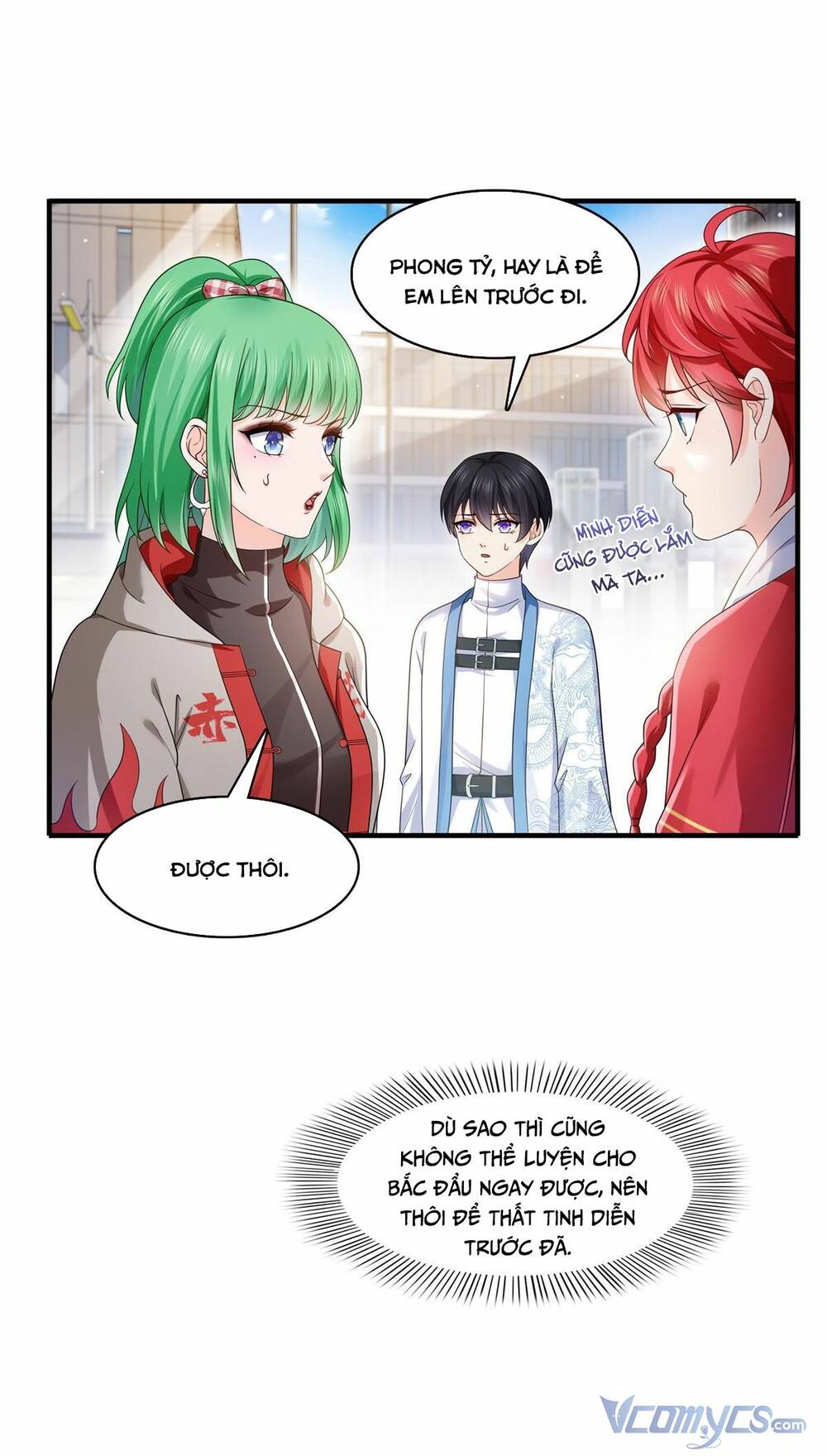 Hệt Như Hàn Quang Gặp Nắng Gắt Chapter 345 - Trang 21