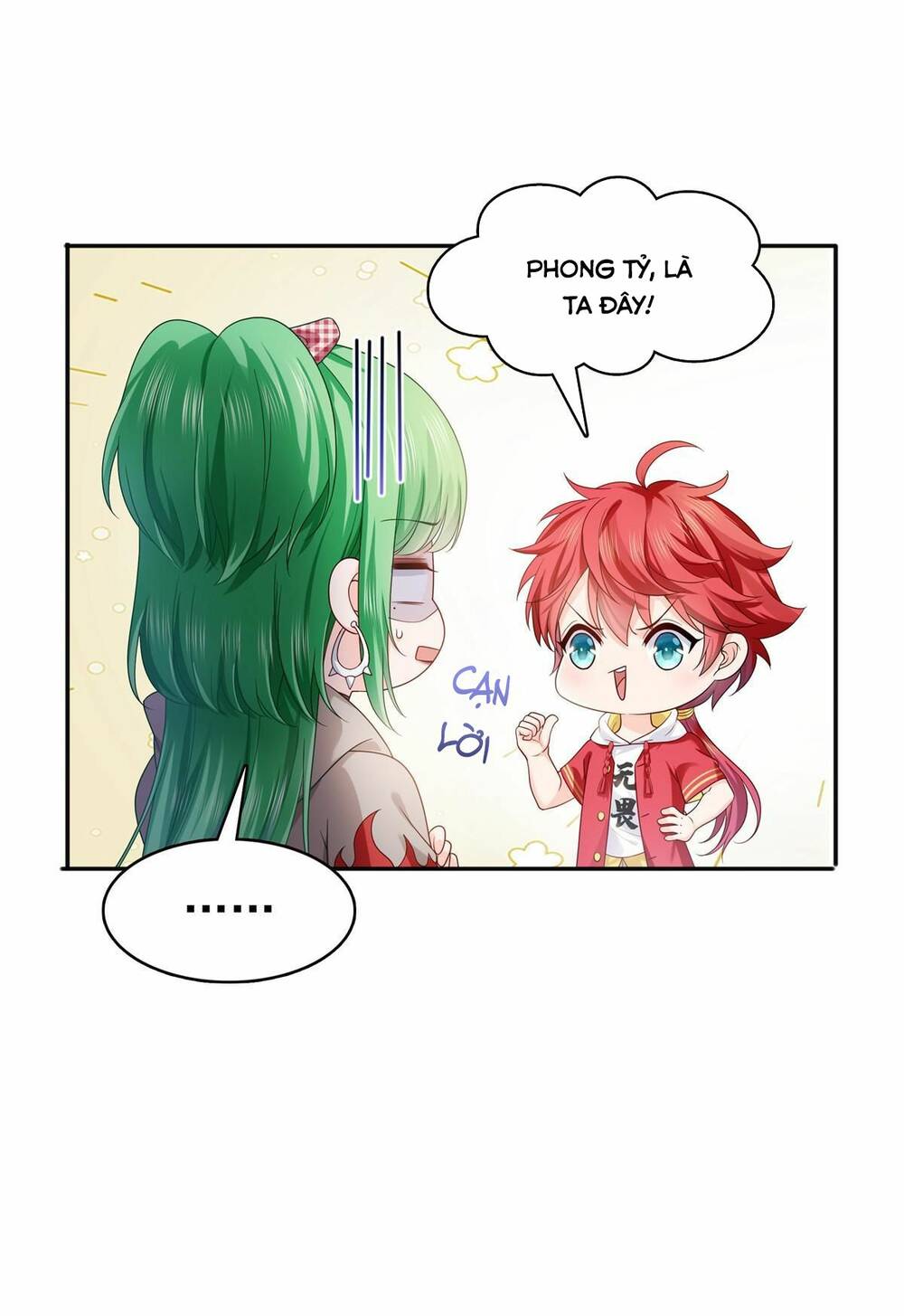 Hệt Như Hàn Quang Gặp Nắng Gắt Chapter 345 - Trang 4