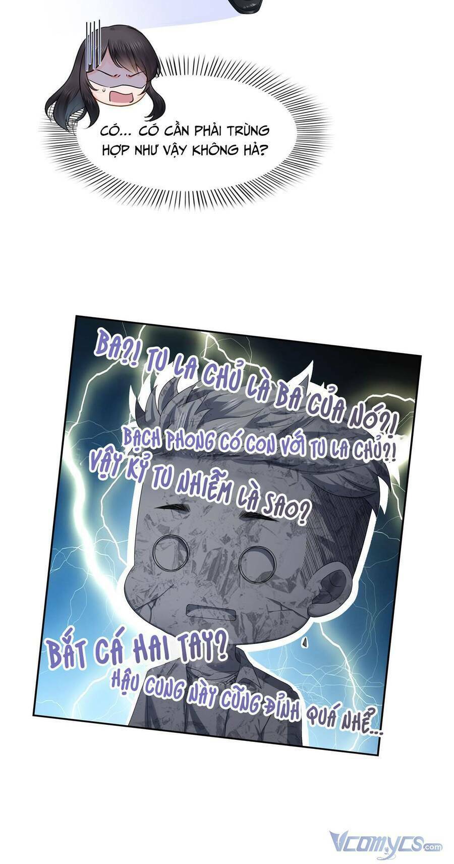 Hệt Như Hàn Quang Gặp Nắng Gắt Chapter 348 - Trang 13