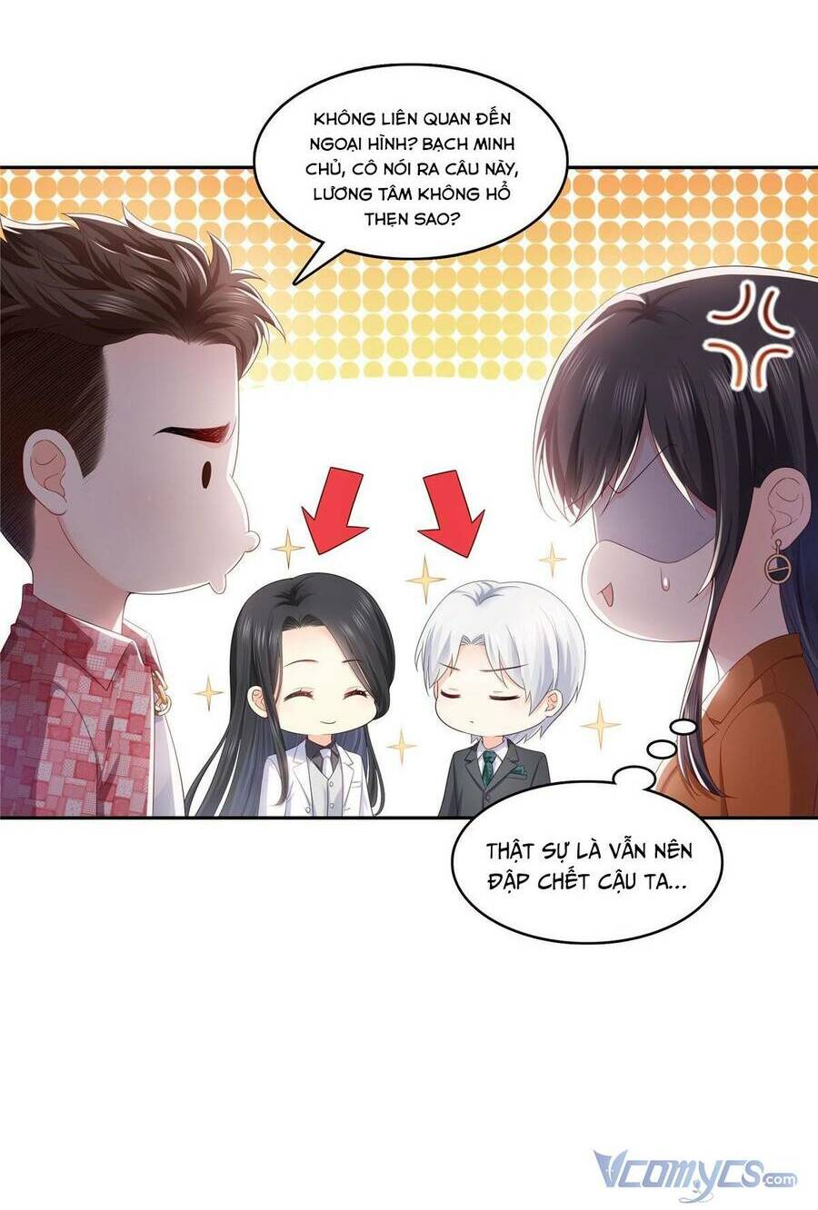 Hệt Như Hàn Quang Gặp Nắng Gắt Chapter 348 - Trang 29