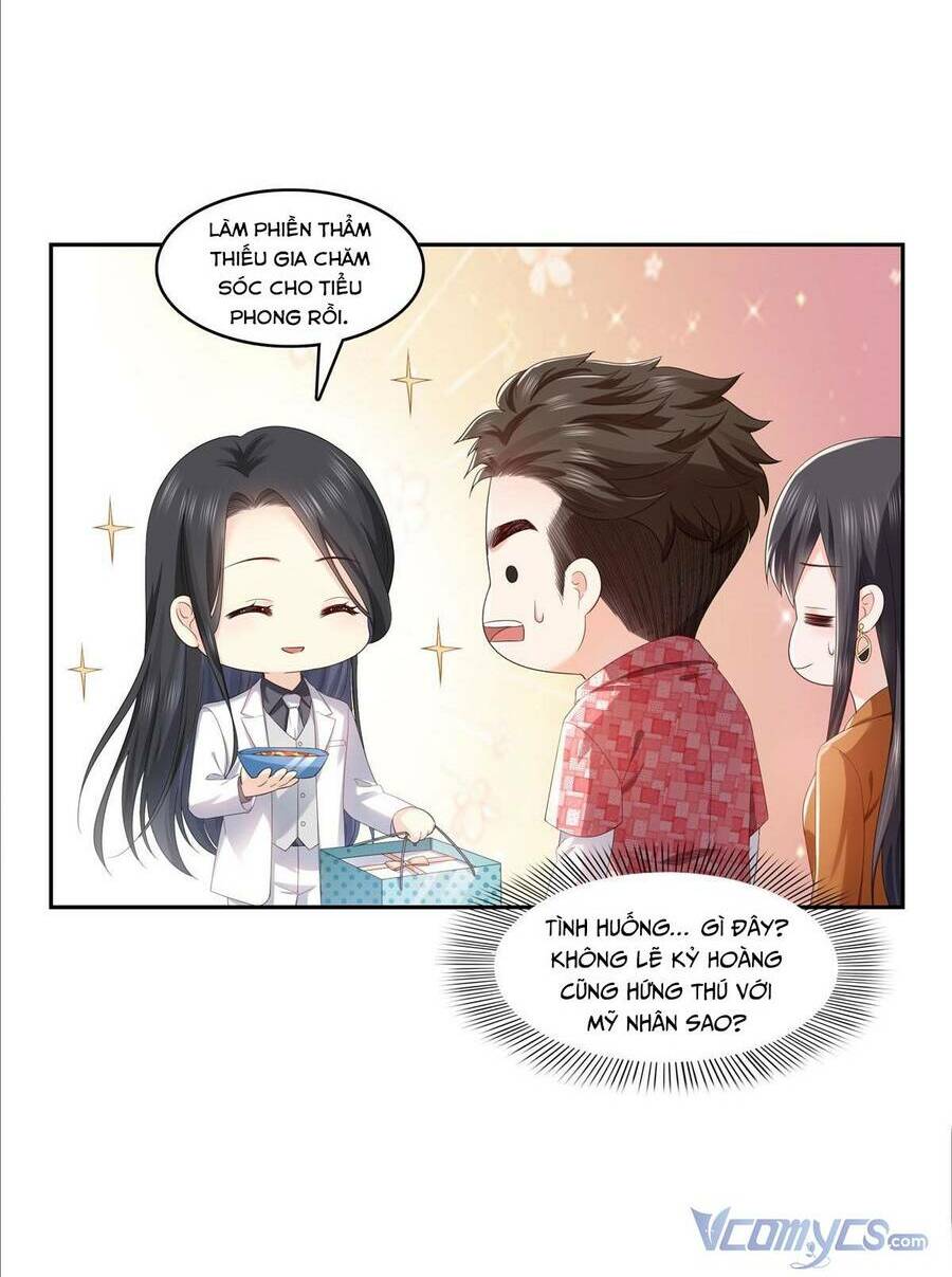 Hệt Như Hàn Quang Gặp Nắng Gắt Chapter 348 - Trang 5