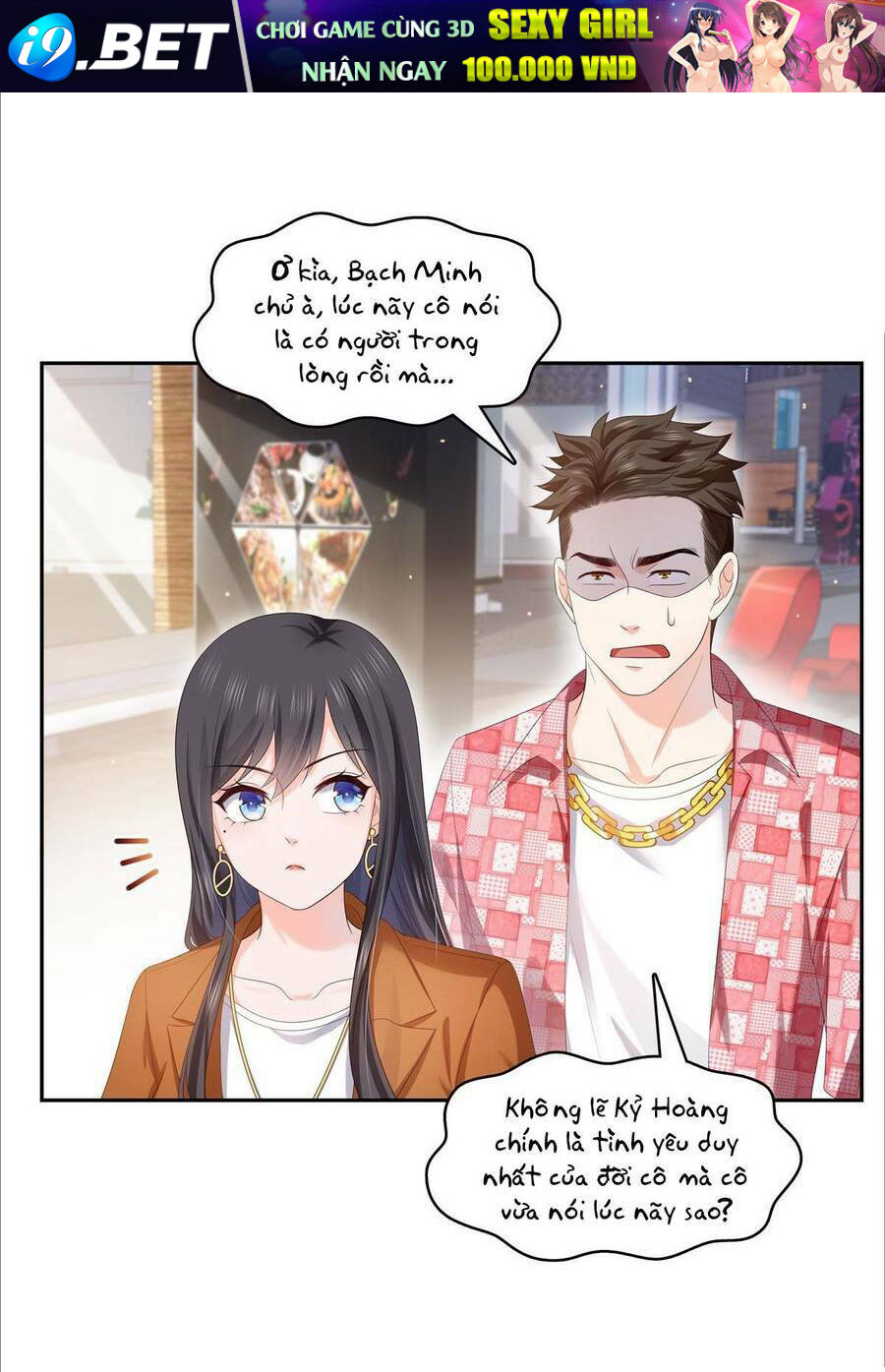 Hệt Như Hàn Quang Gặp Nắng Gắt Chapter 348 - Trang 6
