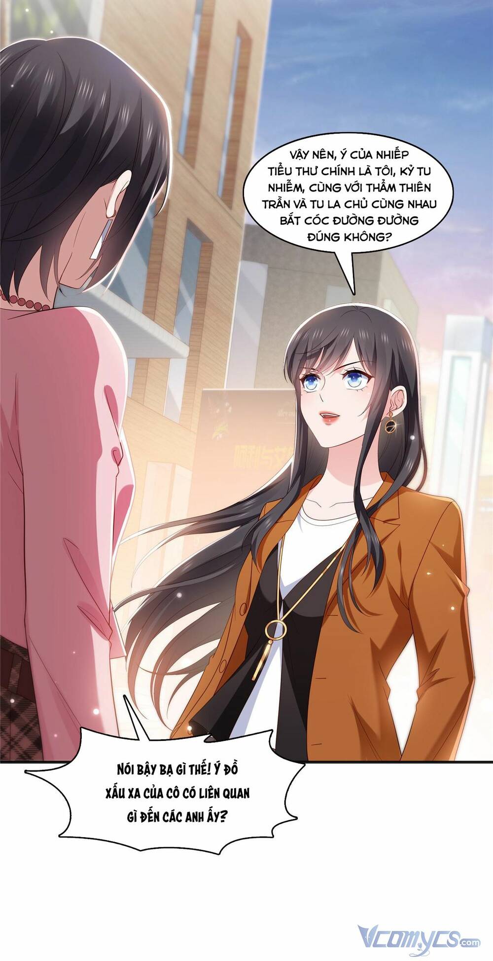 Hệt Như Hàn Quang Gặp Nắng Gắt Chapter 349 - Trang 6