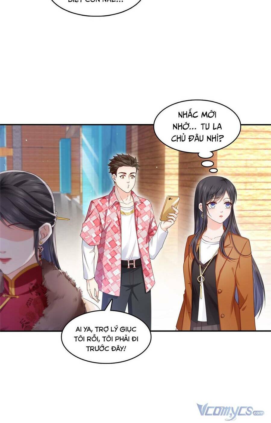 Hệt Như Hàn Quang Gặp Nắng Gắt - Chapter 350 - Page 13