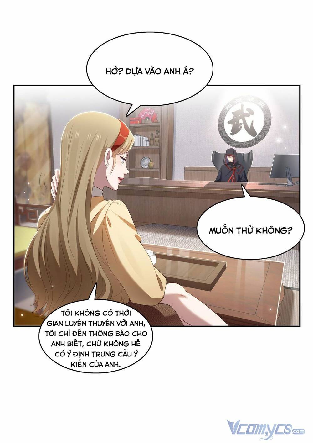 Hệt Như Hàn Quang Gặp Nắng Gắt - Chapter 351 - Page 19