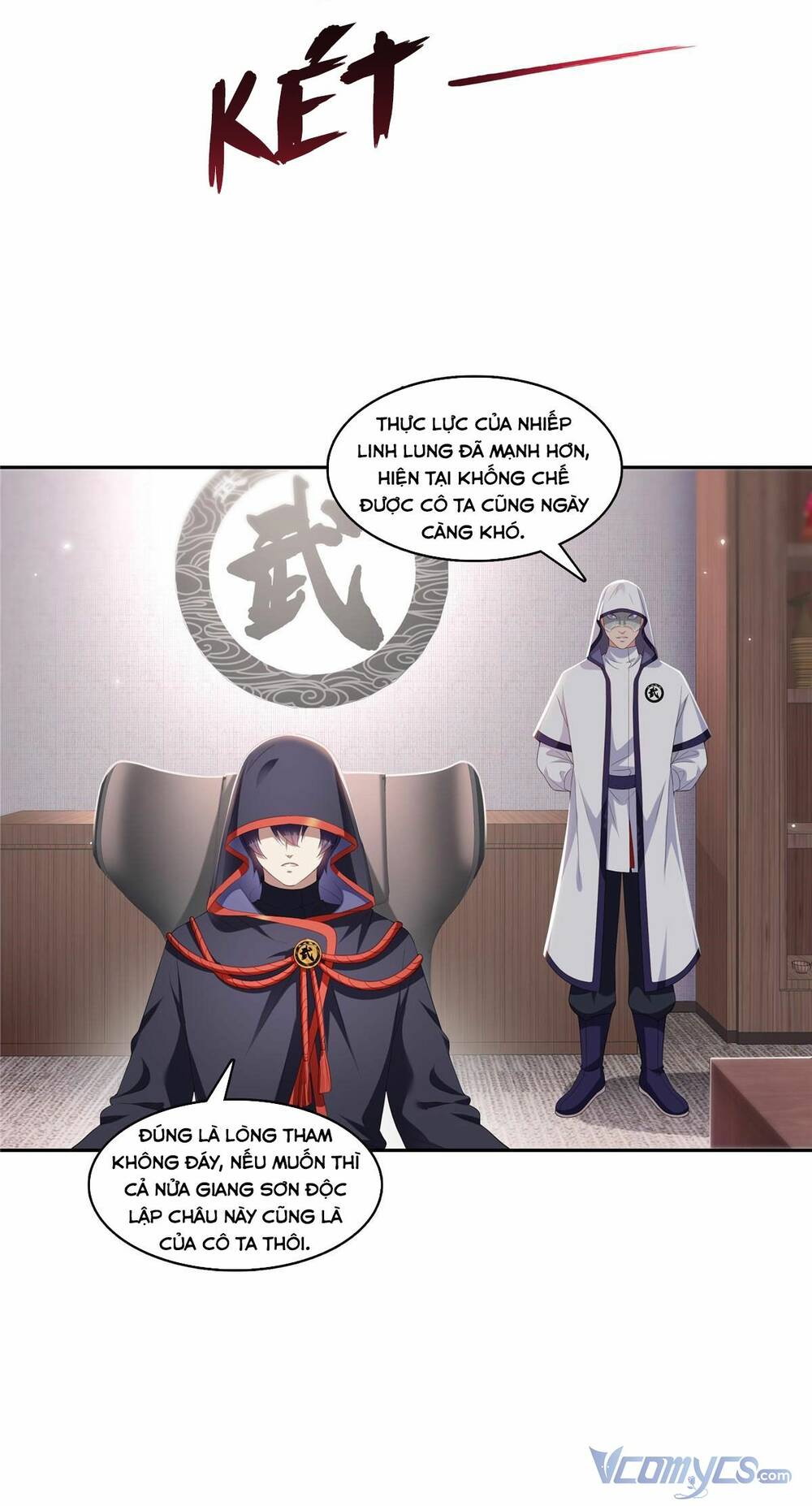 Hệt Như Hàn Quang Gặp Nắng Gắt - Chapter 351 - Page 32