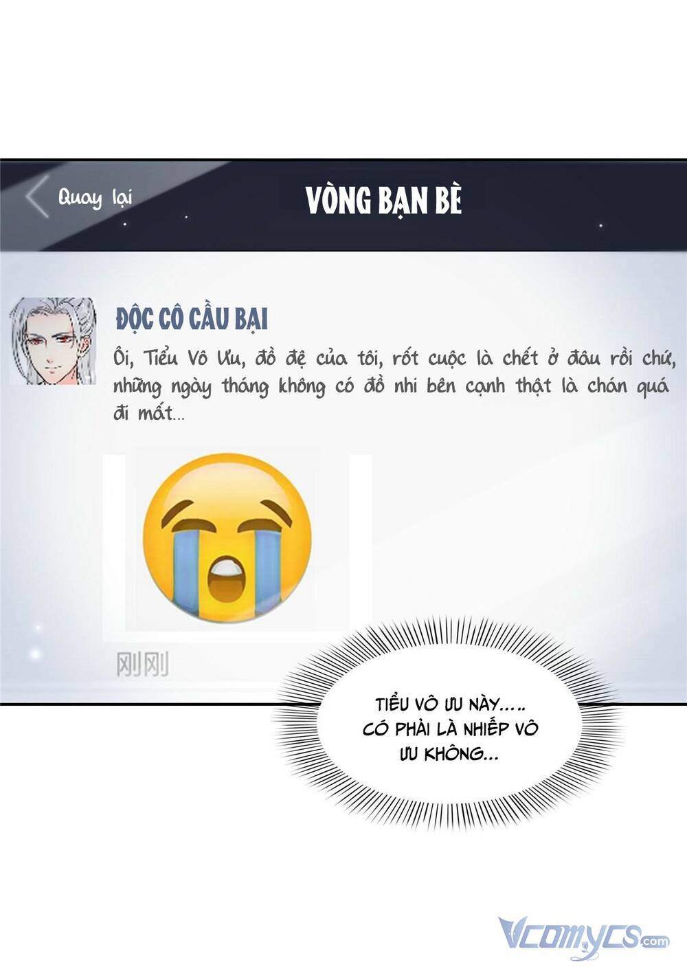 Hệt Như Hàn Quang Gặp Nắng Gắt - Chapter 351 - Page 38