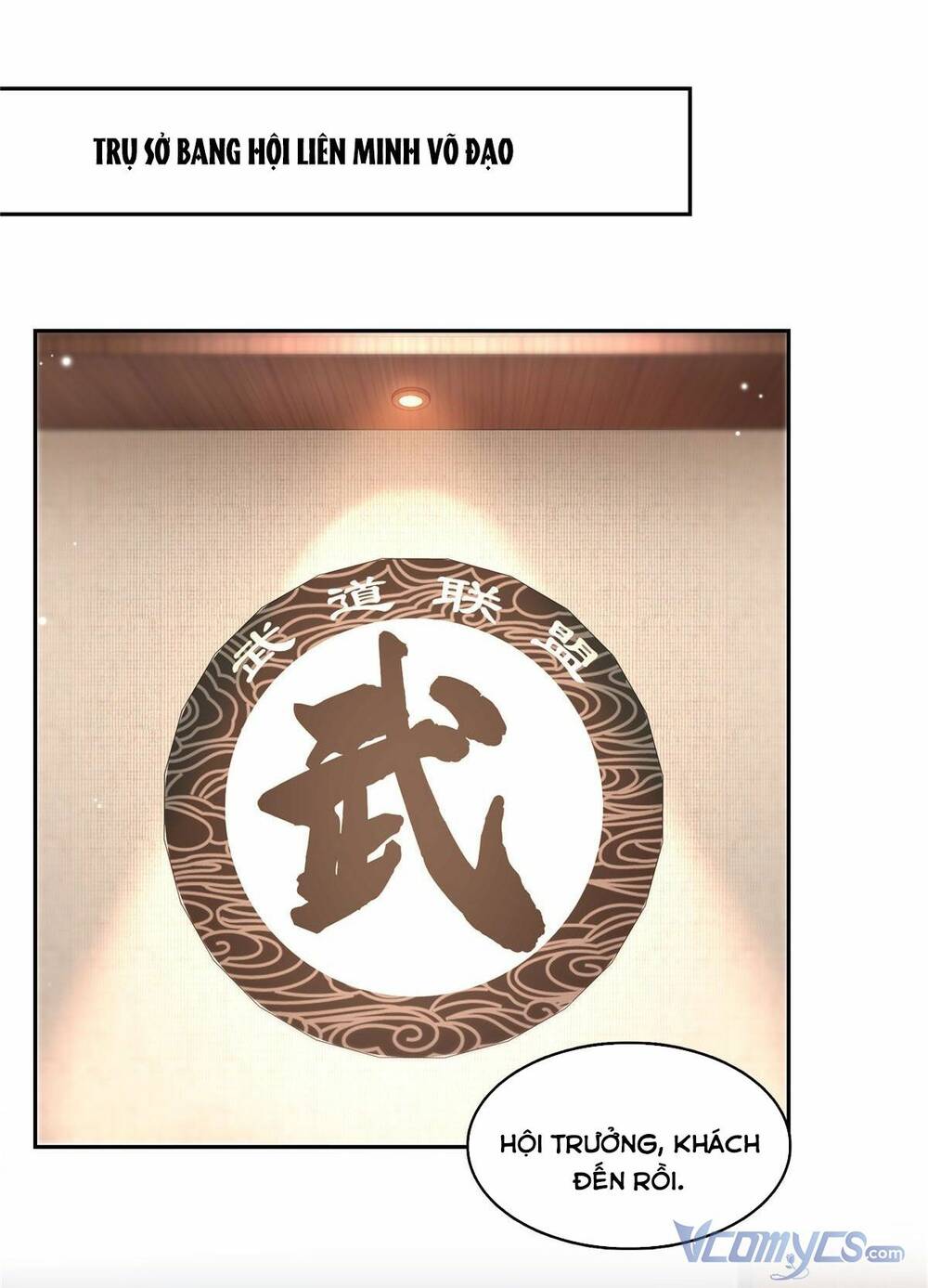 Hệt Như Hàn Quang Gặp Nắng Gắt - Chapter 351 - Page 7