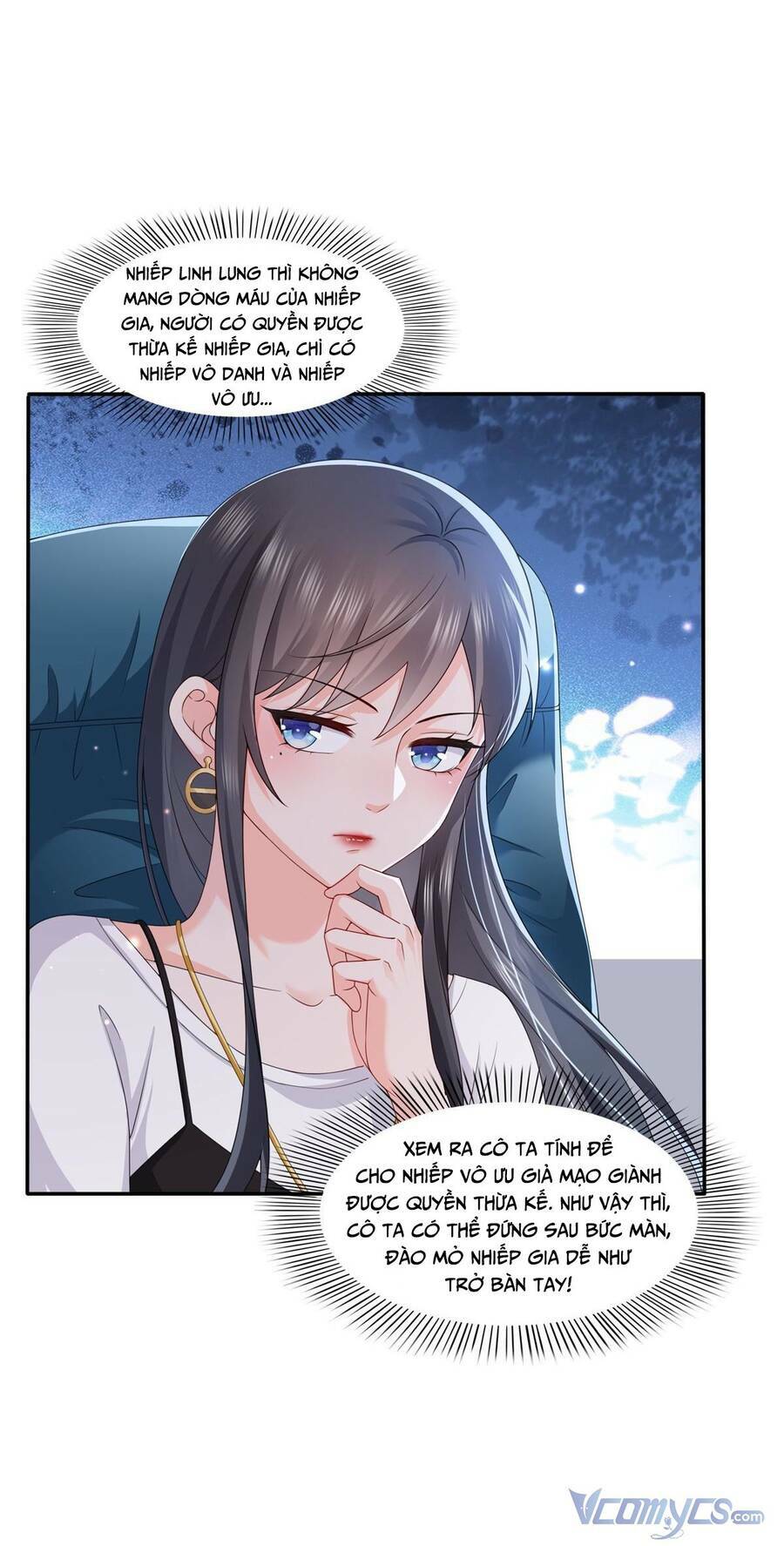 Hệt Như Hàn Quang Gặp Nắng Gắt Chapter 352 - Trang 6