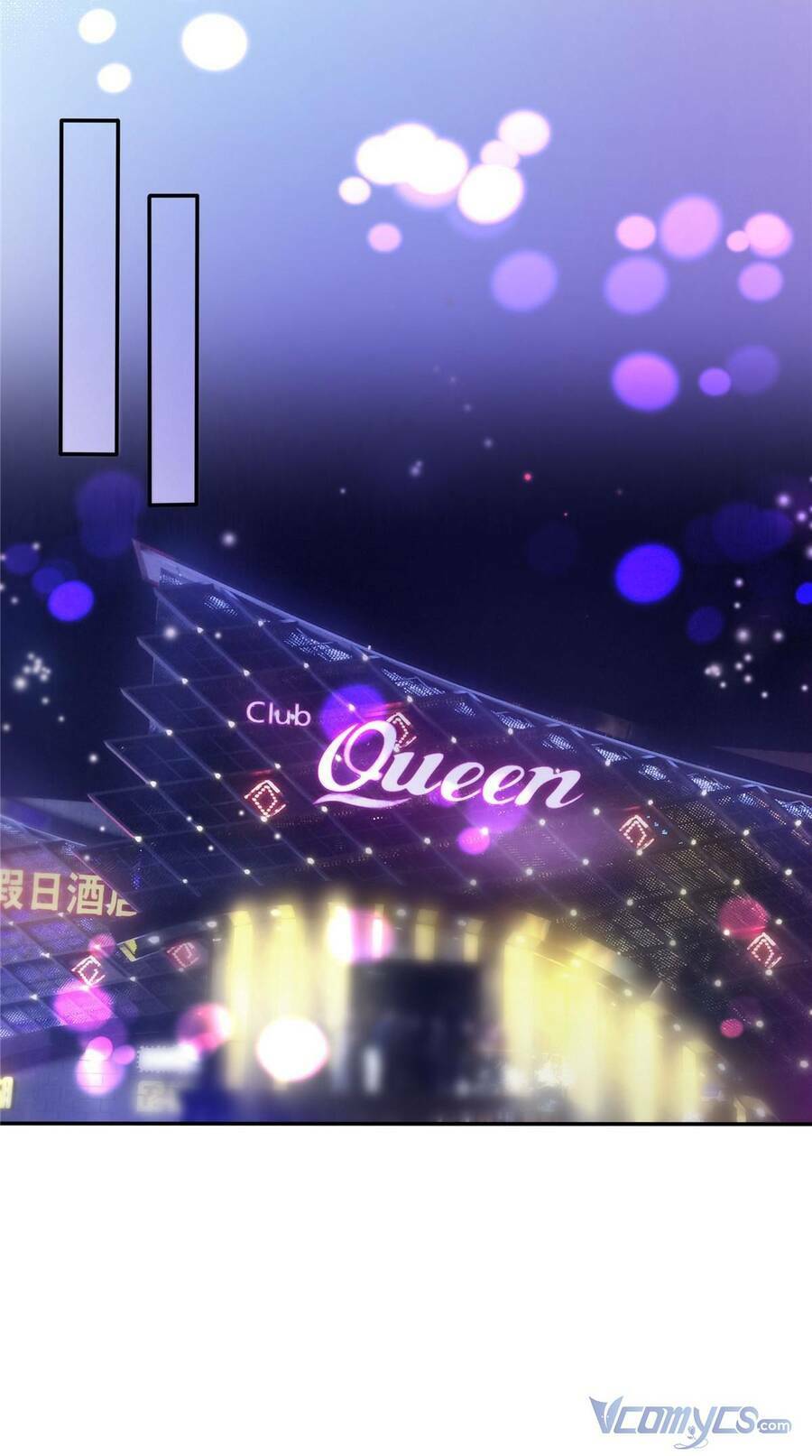 Hệt Như Hàn Quang Gặp Nắng Gắt Chapter 352 - Trang 8