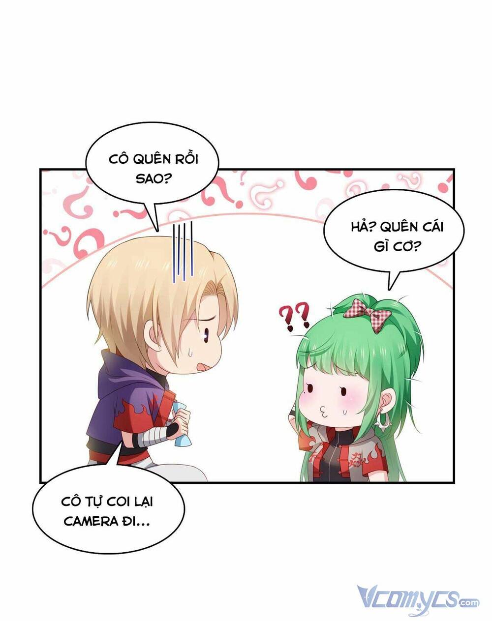 Hệt Như Hàn Quang Gặp Nắng Gắt Chapter 356 - Trang 15