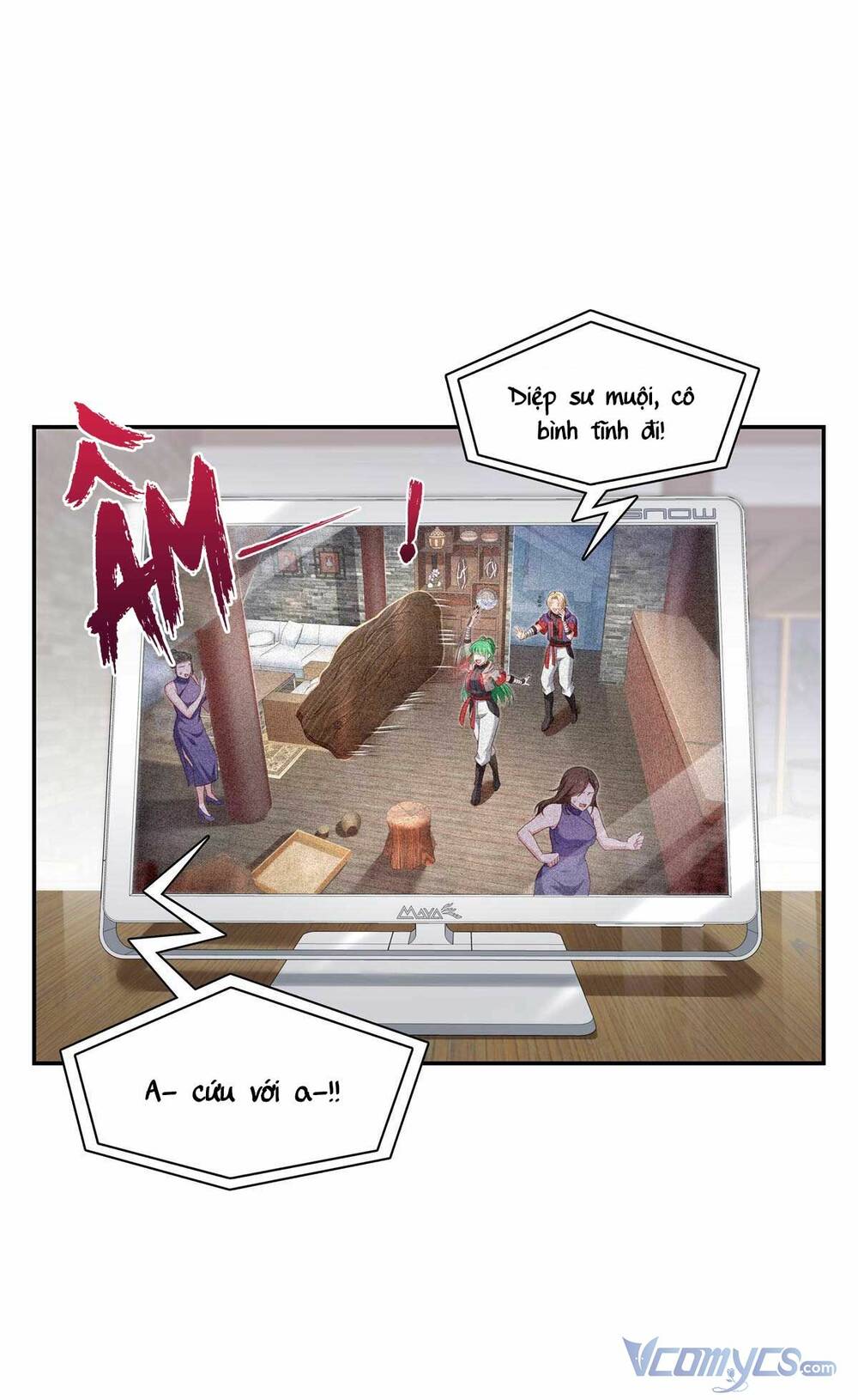 Hệt Như Hàn Quang Gặp Nắng Gắt Chapter 356 - Trang 17