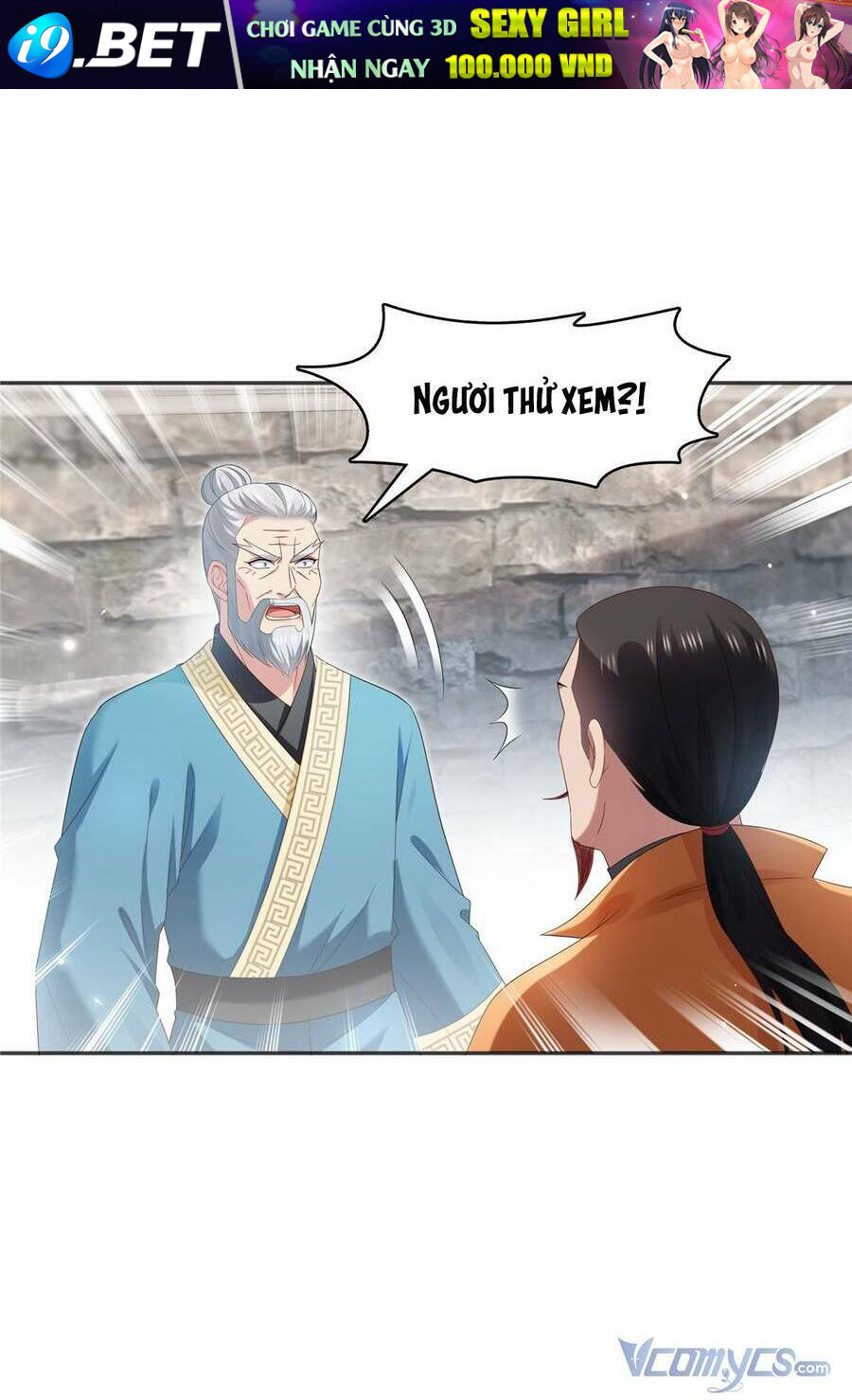 Hệt Như Hàn Quang Gặp Nắng Gắt Chapter 360 - Trang 3