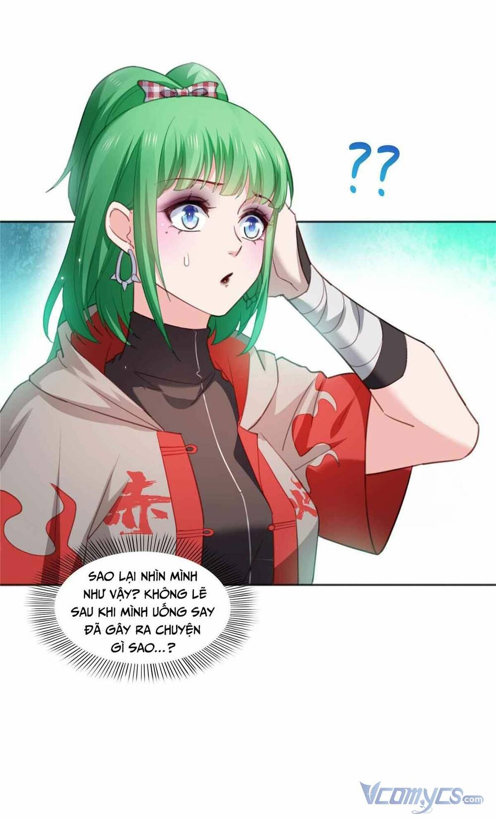 Hệt Như Hàn Quang Gặp Nắng Gắt - Chapter 361 - Page 41