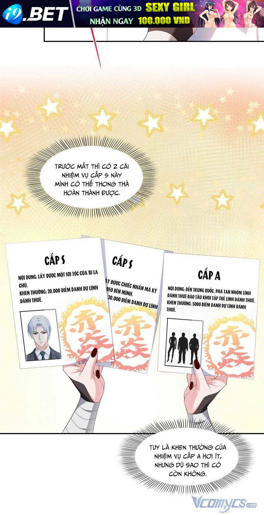 Hệt Như Hàn Quang Gặp Nắng Gắt - Chapter 364 - Page 25