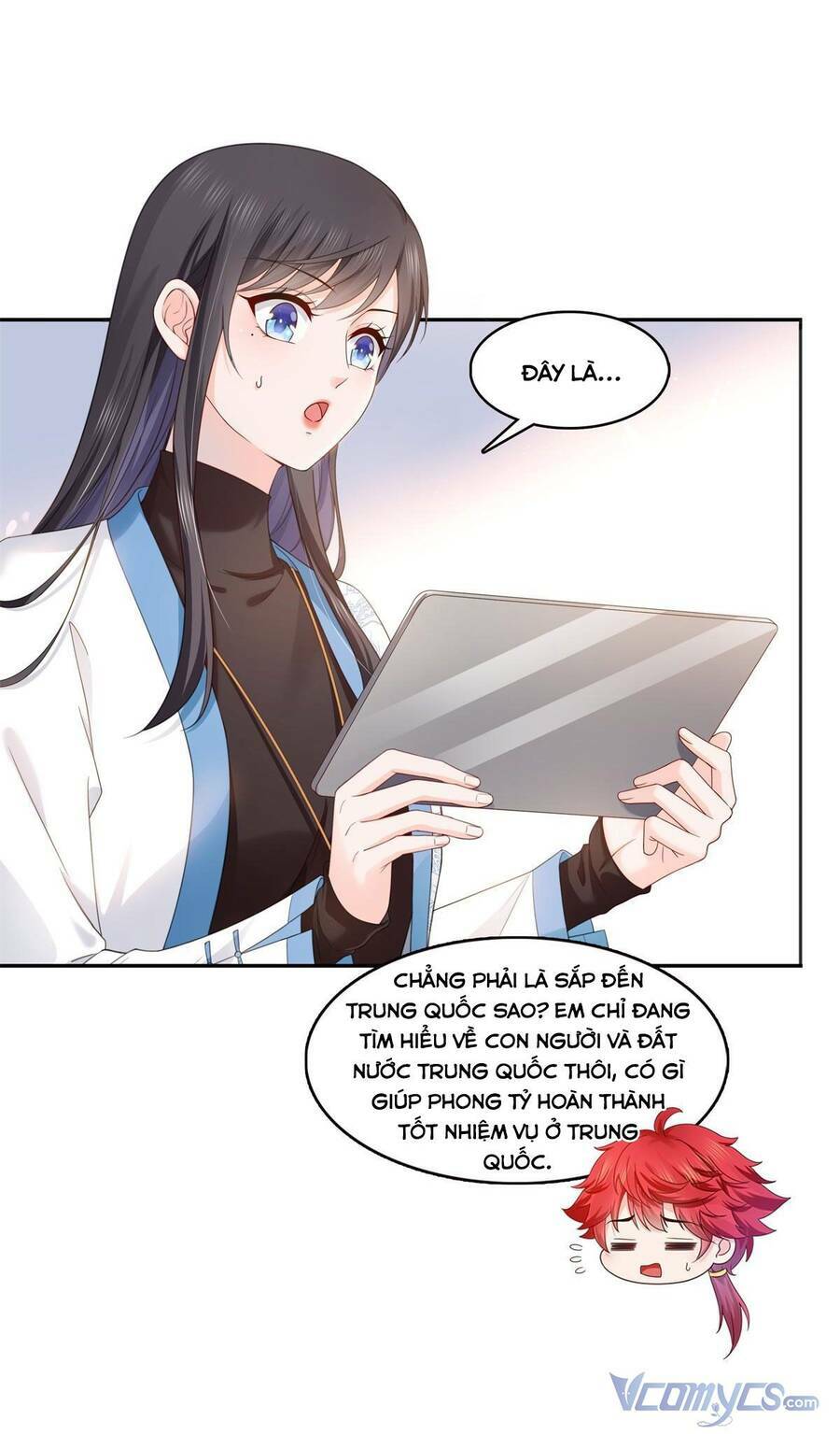 Hệt Như Hàn Quang Gặp Nắng Gắt - Chapter 366 - Page 12