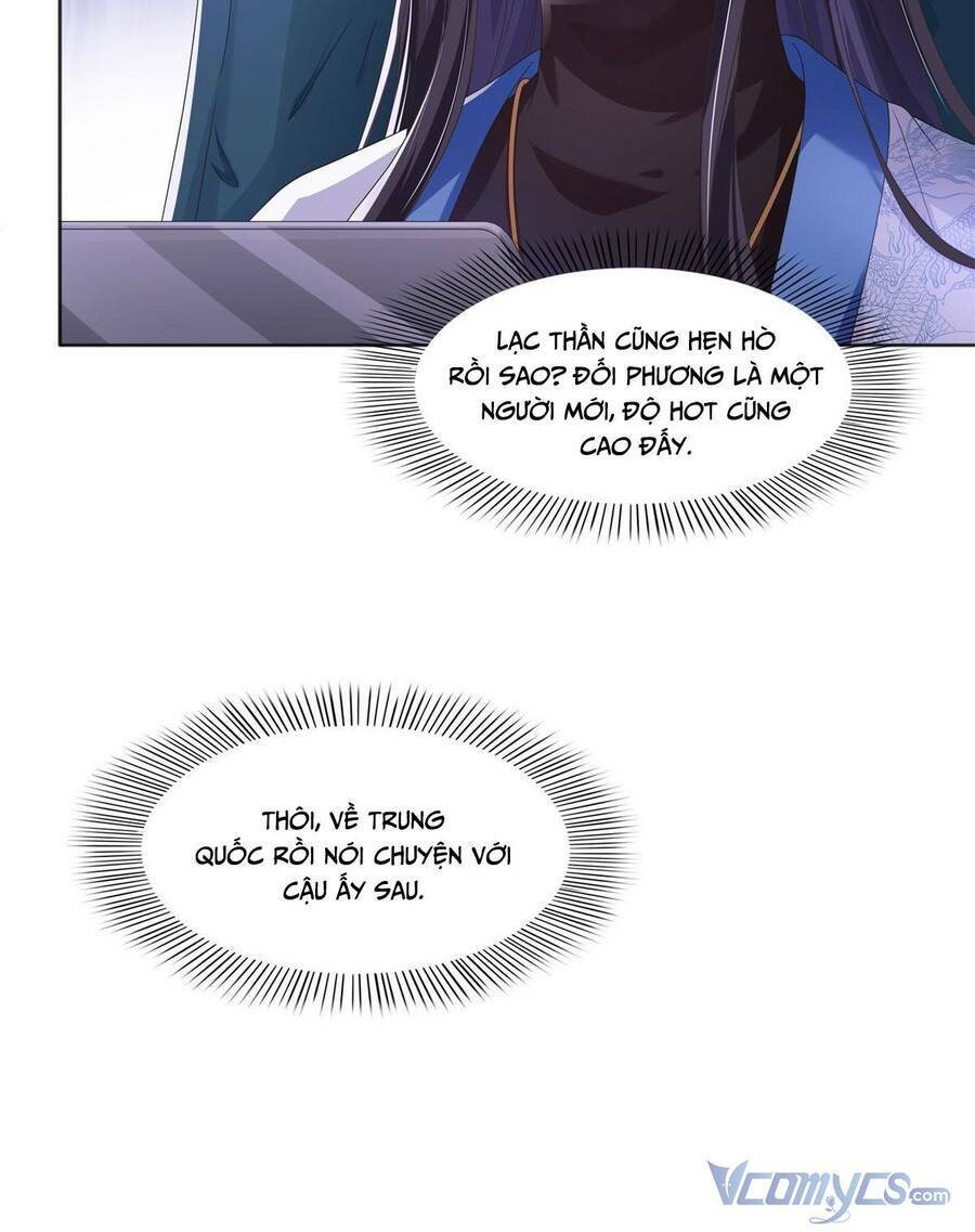 Hệt Như Hàn Quang Gặp Nắng Gắt - Chapter 366 - Page 23