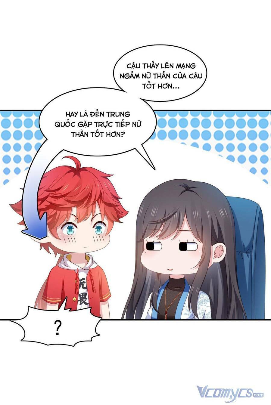 Hệt Như Hàn Quang Gặp Nắng Gắt Chapter 367 - Trang 2