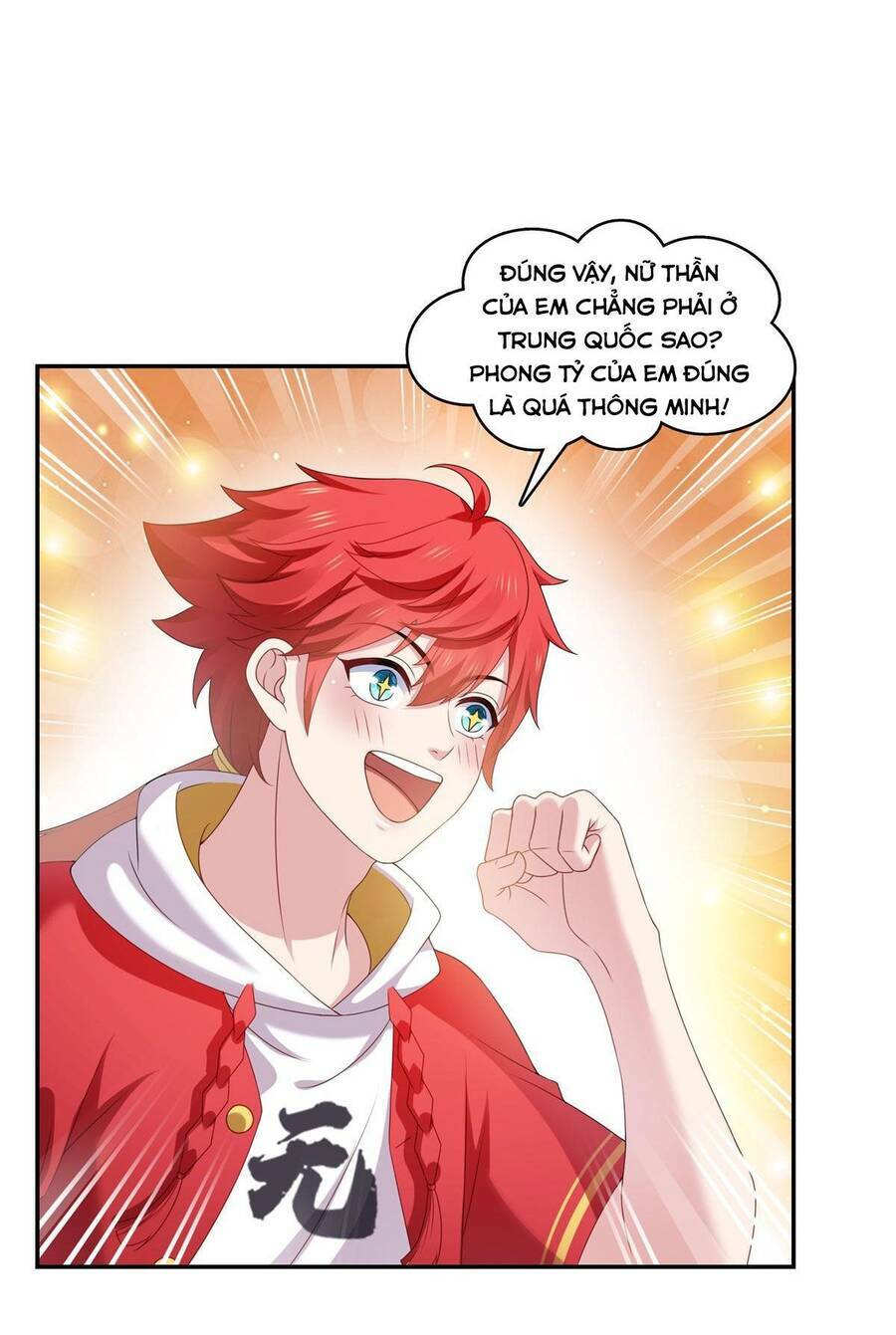 Hệt Như Hàn Quang Gặp Nắng Gắt Chapter 367 - Trang 3