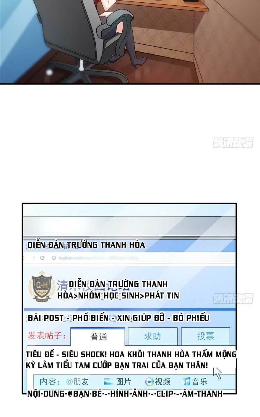 Hệt Như Hàn Quang Gặp Nắng Gắt Chapter 37 - Trang 22