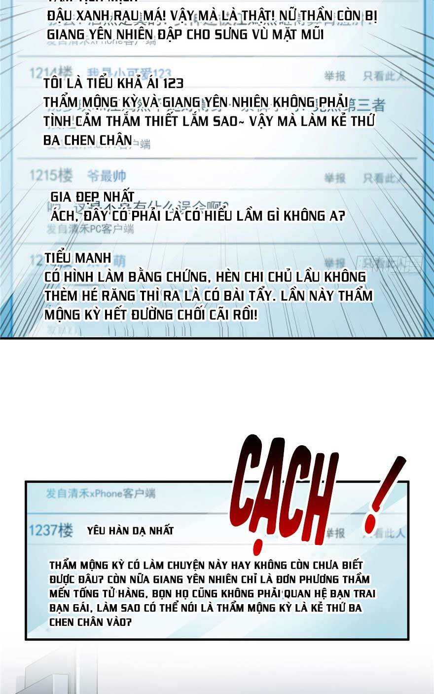 Hệt Như Hàn Quang Gặp Nắng Gắt Chapter 37 - Trang 27