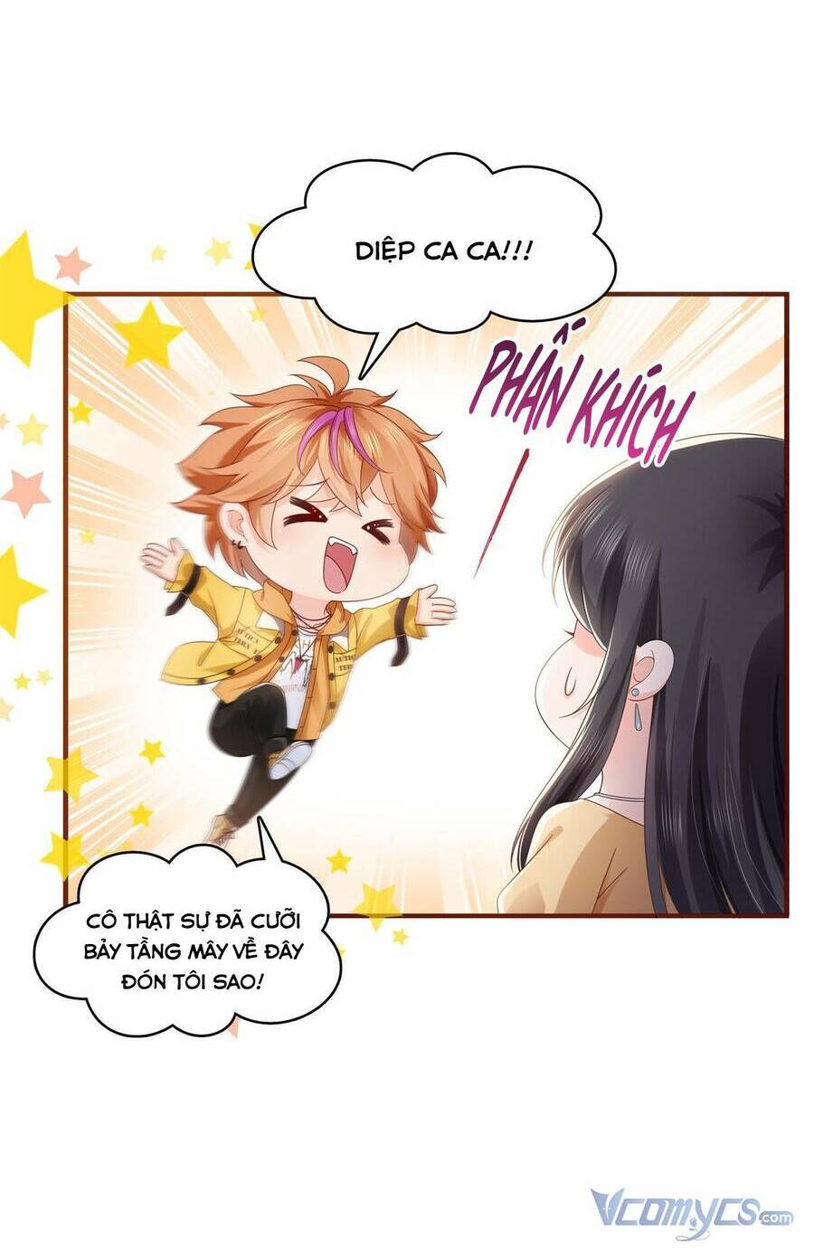 Hệt Như Hàn Quang Gặp Nắng Gắt Chapter 370 - Trang 23