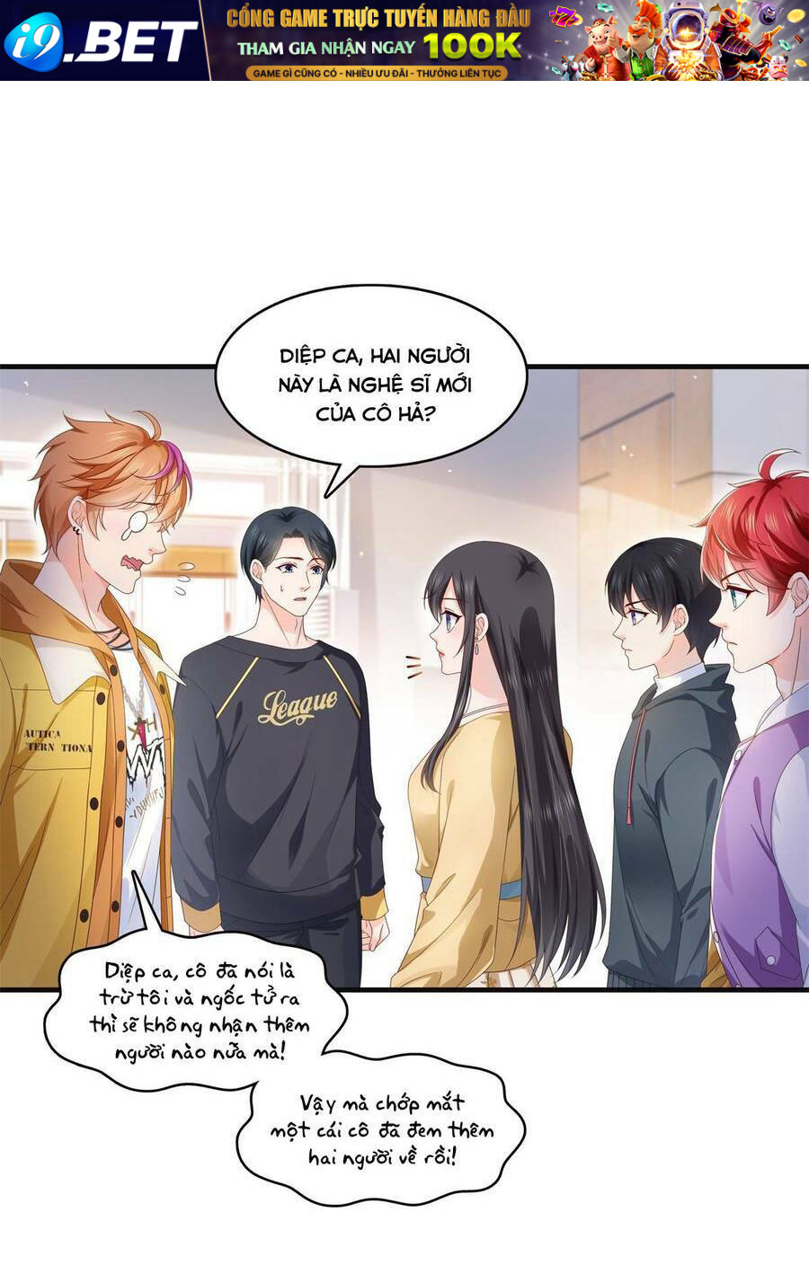 Hệt Như Hàn Quang Gặp Nắng Gắt Chapter 370 - Trang 28