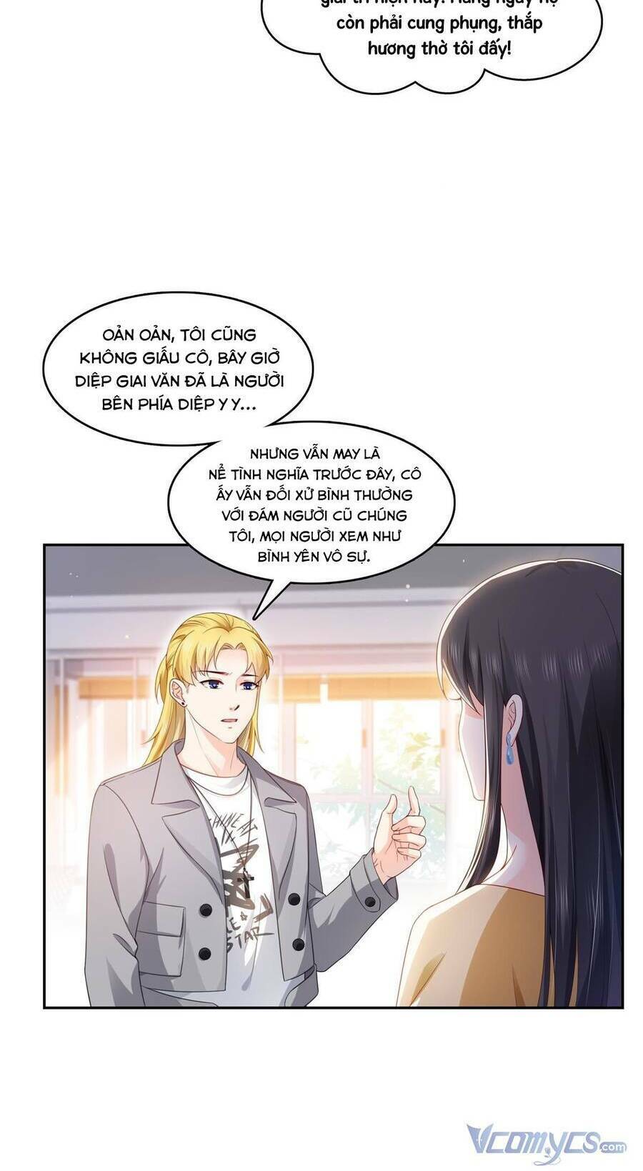 Hệt Như Hàn Quang Gặp Nắng Gắt - Chapter 371 - Page 13