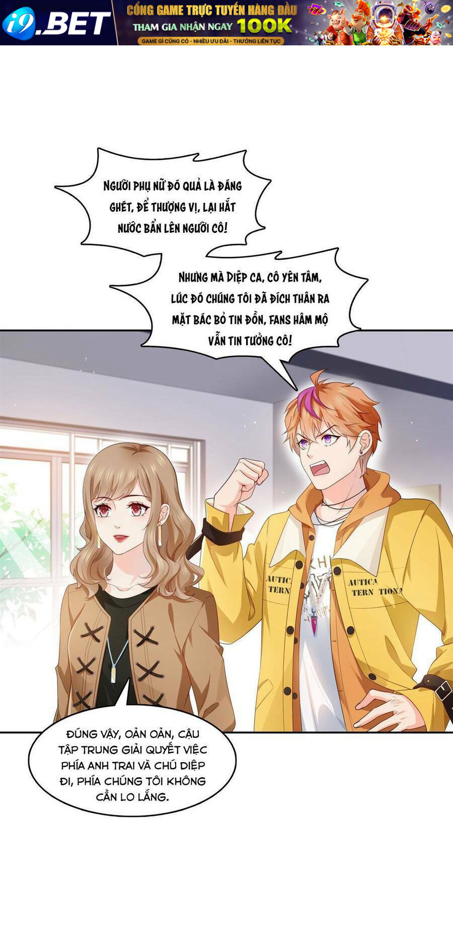 Hệt Như Hàn Quang Gặp Nắng Gắt - Chapter 371 - Page 14