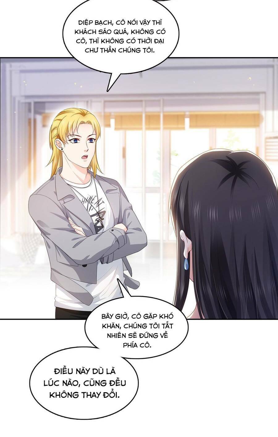 Hệt Như Hàn Quang Gặp Nắng Gắt - Chapter 371 - Page 16