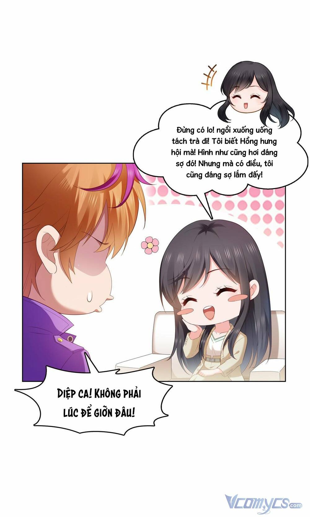 Hệt Như Hàn Quang Gặp Nắng Gắt - Chapter 373 - Page 25