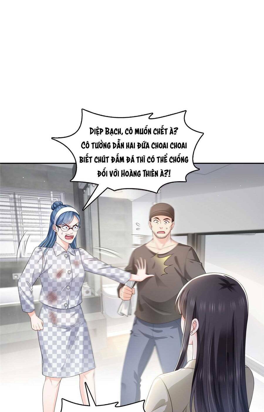 Hệt Như Hàn Quang Gặp Nắng Gắt Chapter 374 - Trang 13