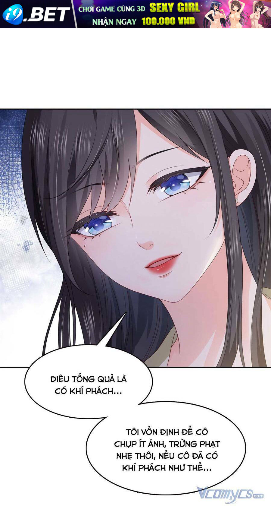 Hệt Như Hàn Quang Gặp Nắng Gắt Chapter 374 - Trang 17