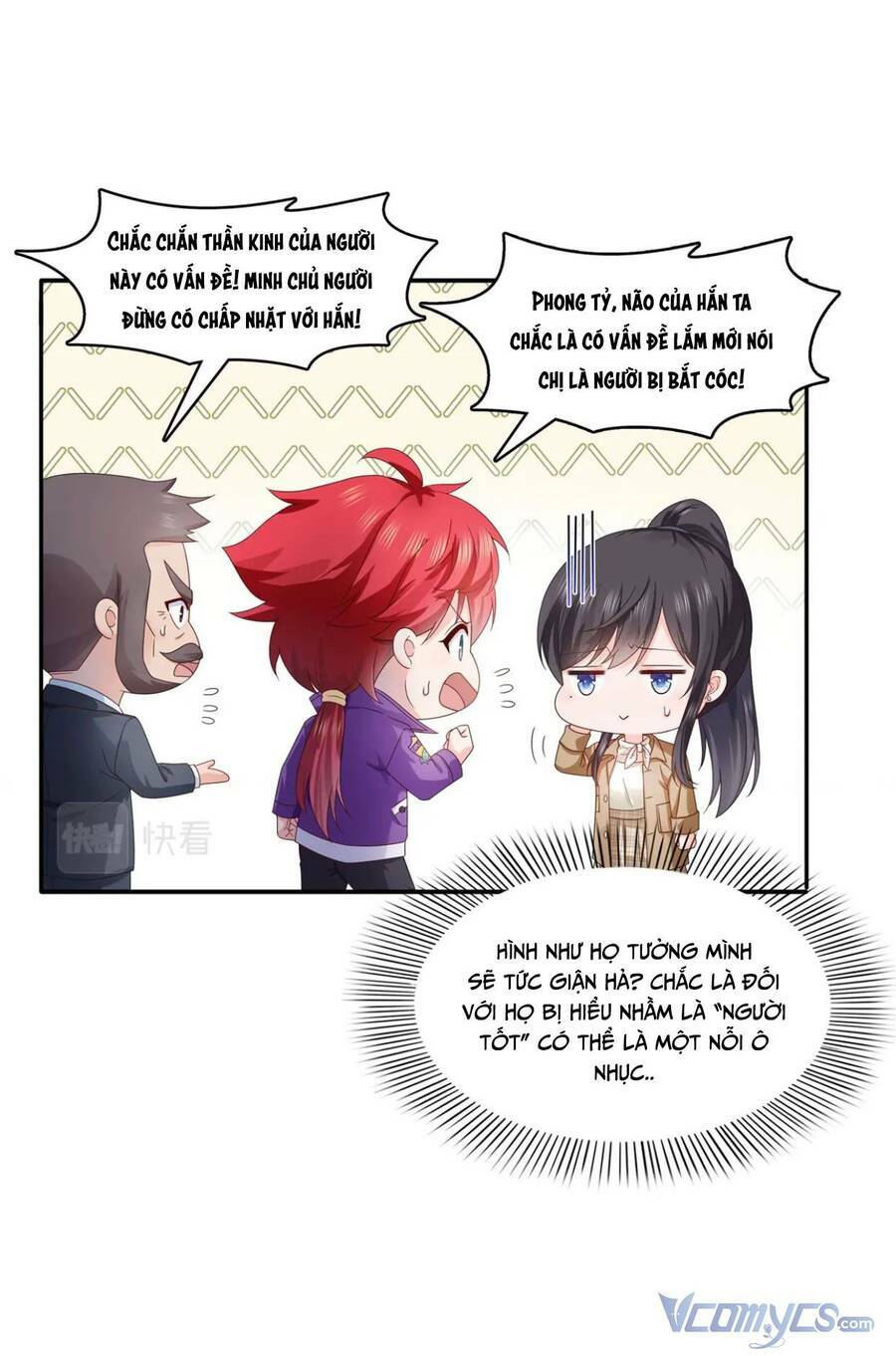 Hệt Như Hàn Quang Gặp Nắng Gắt Chapter 376 - Trang 29