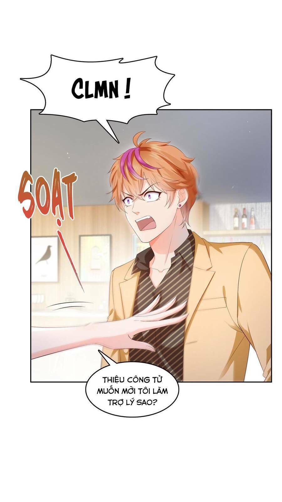 Hệt Như Hàn Quang Gặp Nắng Gắt Chapter 381 - Trang 34