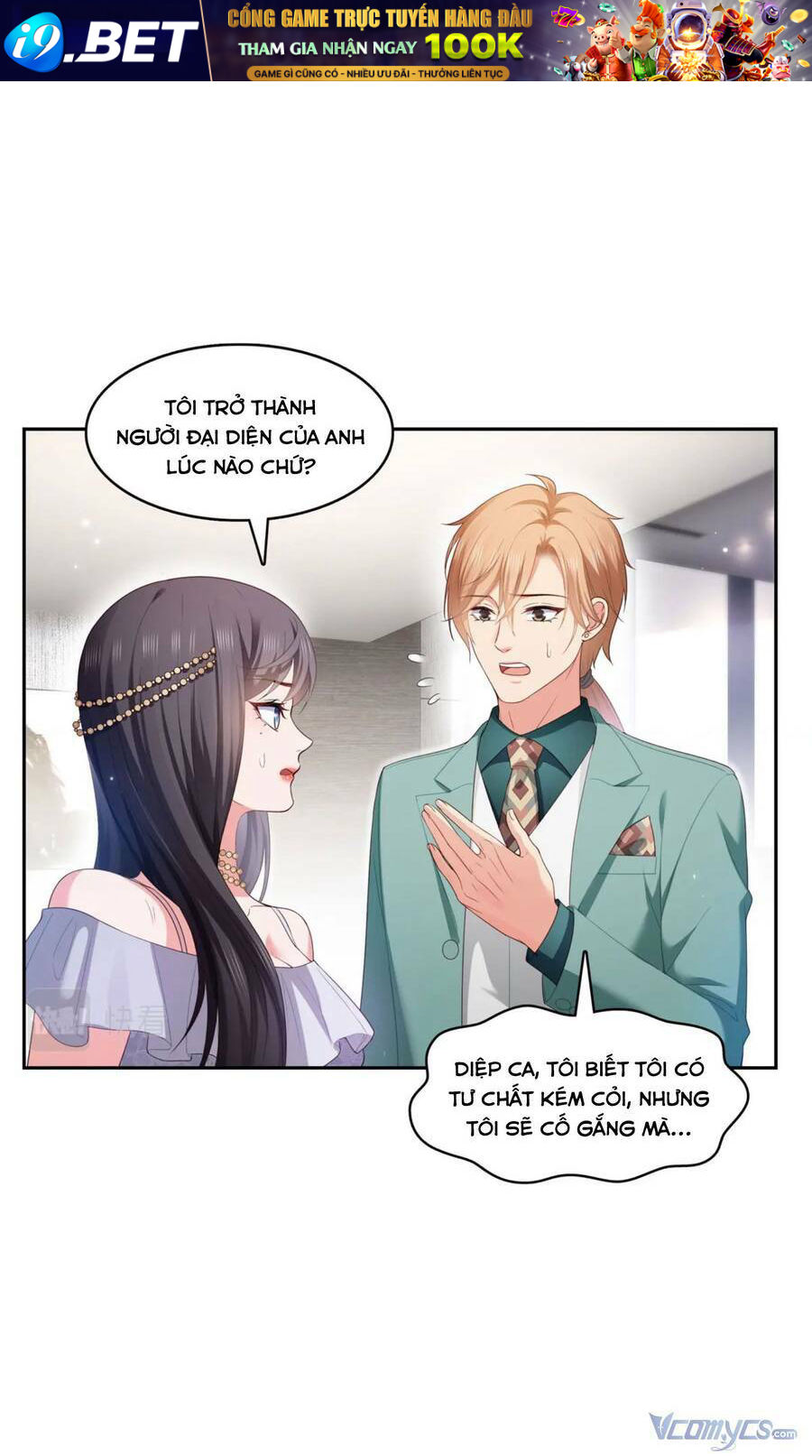 Hệt Như Hàn Quang Gặp Nắng Gắt Chapter 382 - Trang 14