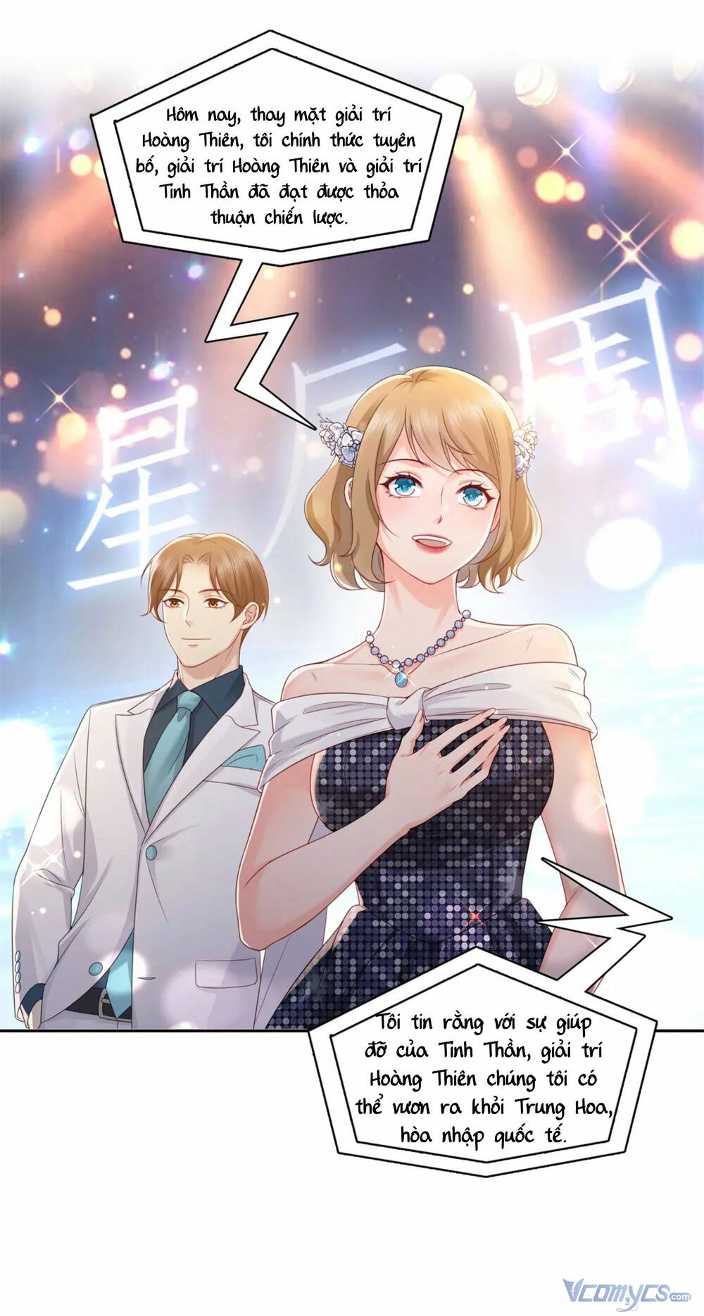 Hệt Như Hàn Quang Gặp Nắng Gắt Chapter 383 - Trang 32