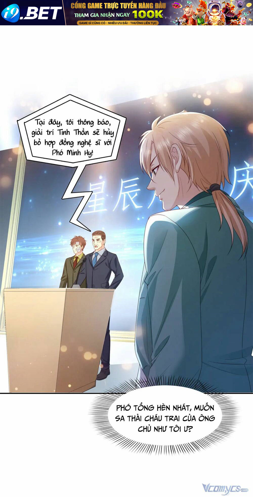 Hệt Như Hàn Quang Gặp Nắng Gắt - Chapter 383 - Page 38