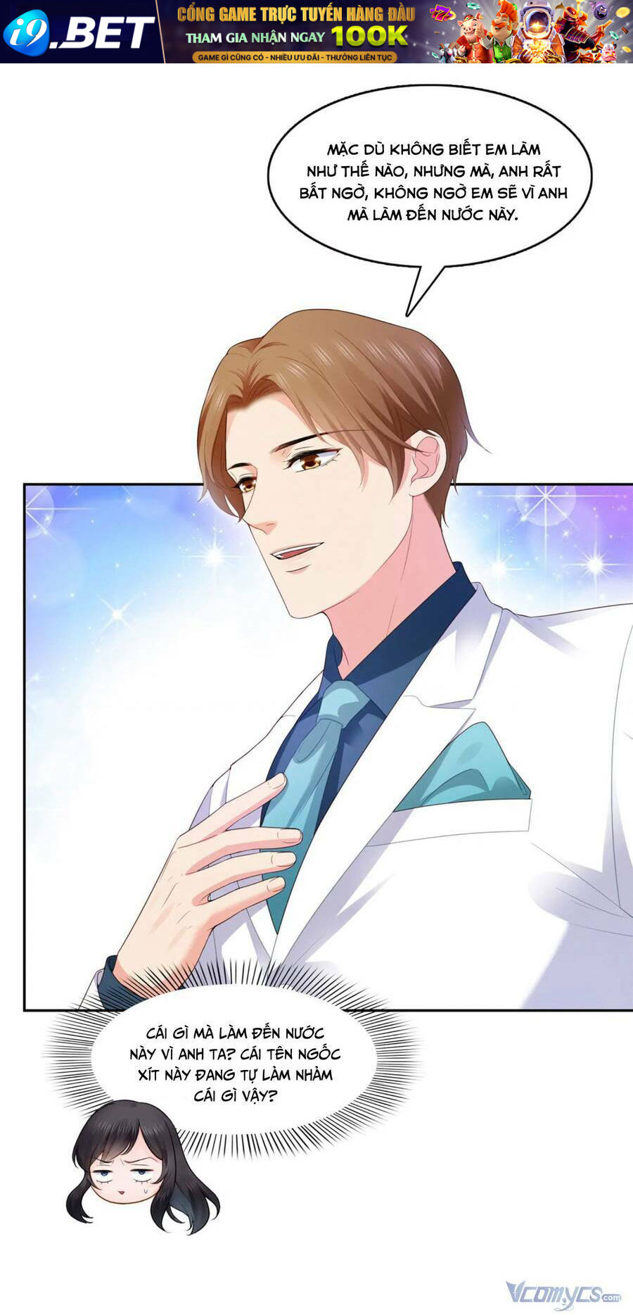 Hệt Như Hàn Quang Gặp Nắng Gắt Chapter 386 - Trang 21