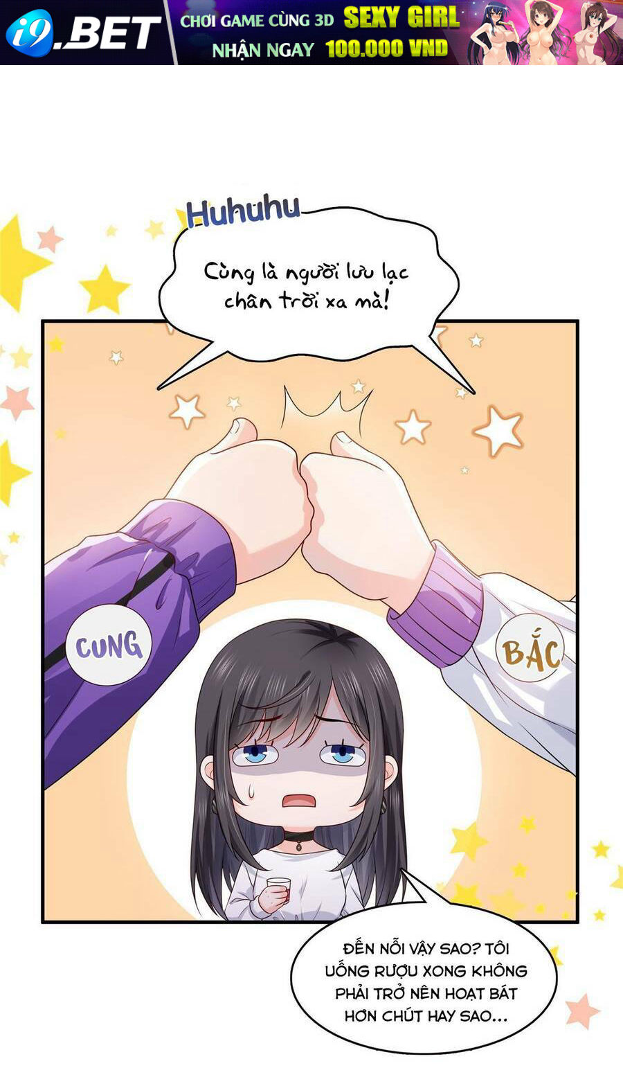 Hệt Như Hàn Quang Gặp Nắng Gắt Chapter 387 - Trang 10