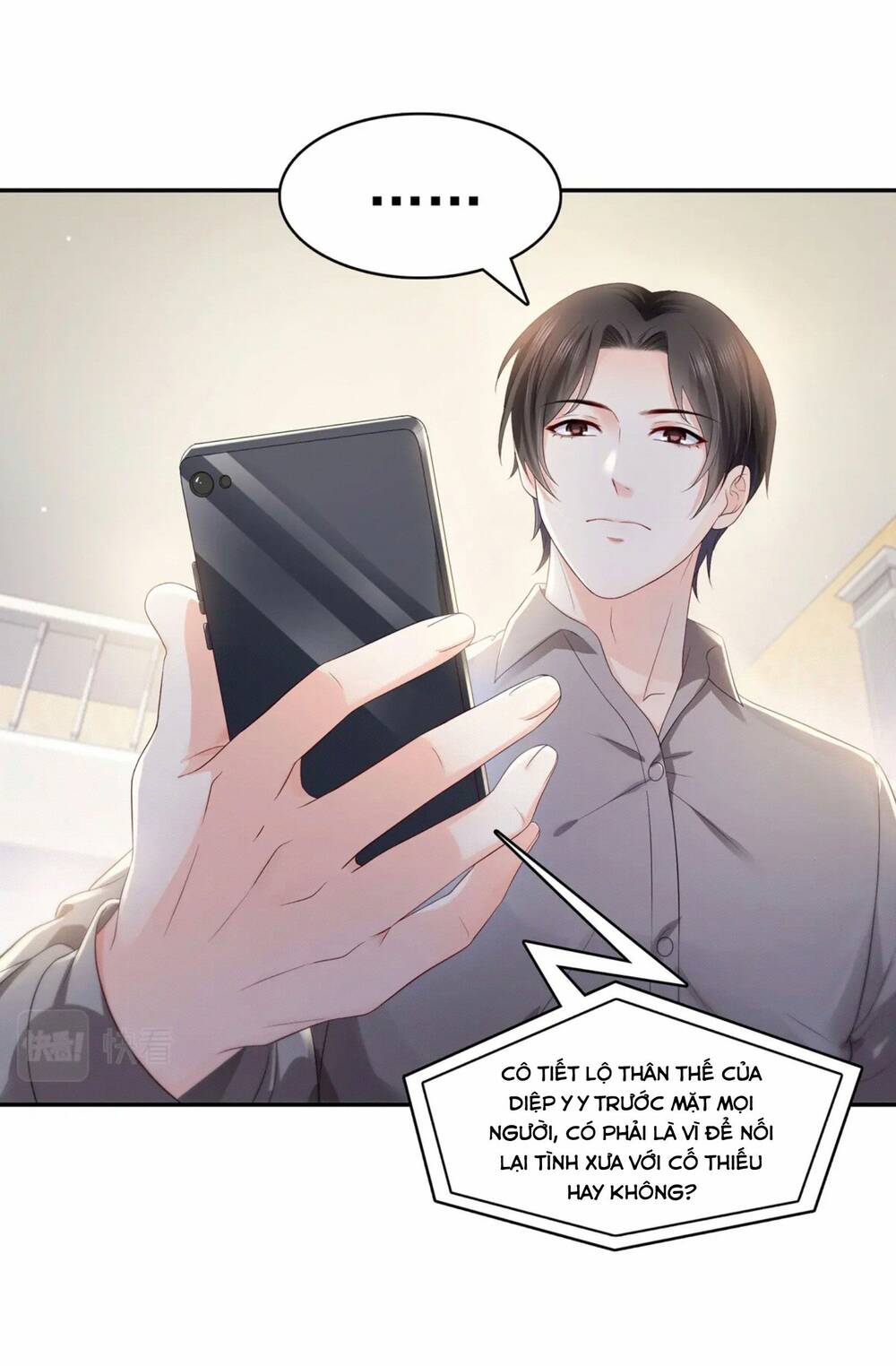 Hệt Như Hàn Quang Gặp Nắng Gắt - Chapter 388 - Page 13